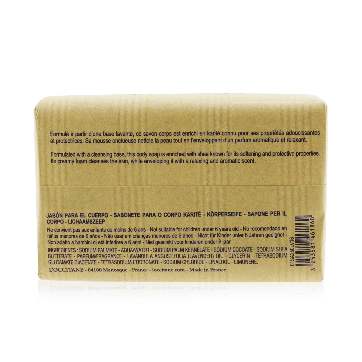 L'Occitane Shea Butter Extra Gentle Soap - Lavender 250g/8.8oz