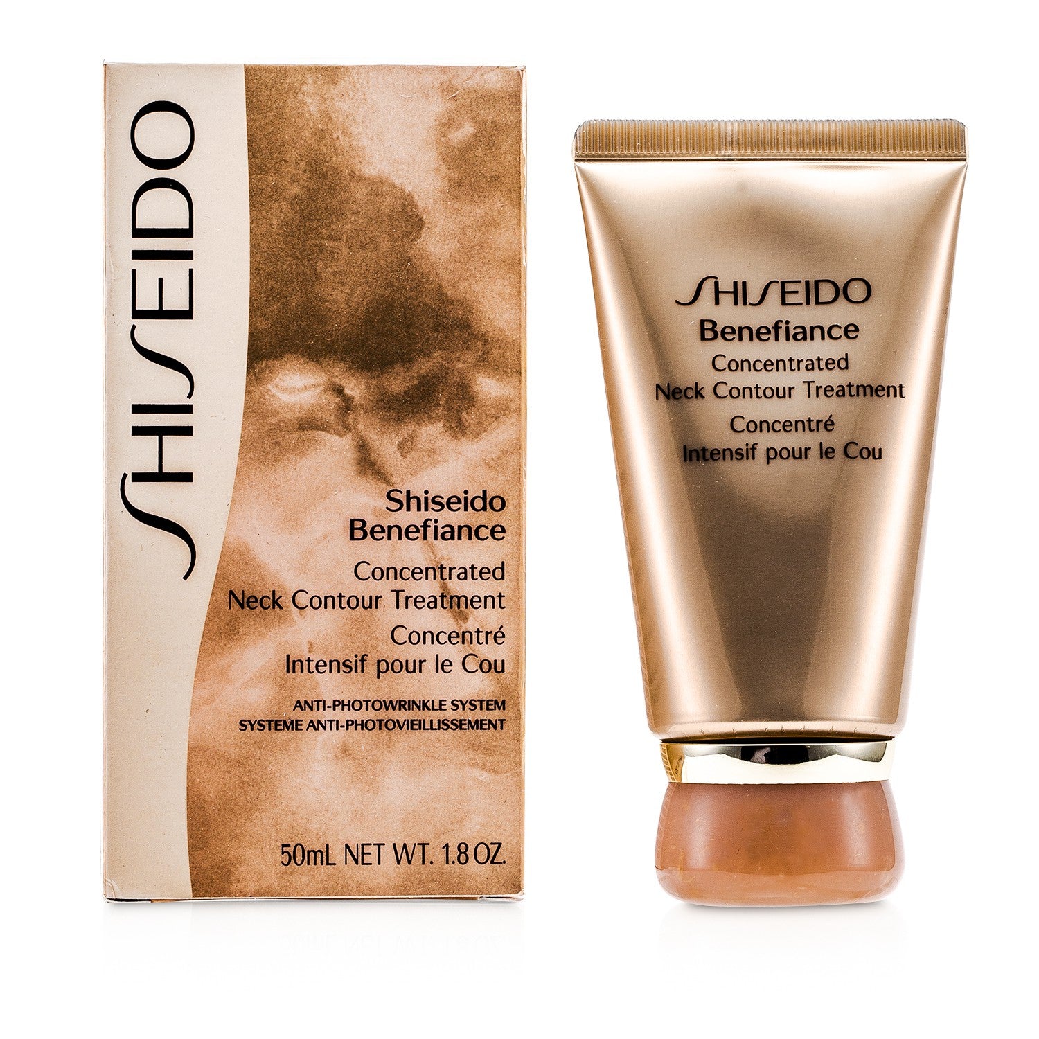 Shiseido Benefiance Concentrated Neck Contour Treatment 50ml/1.8oz