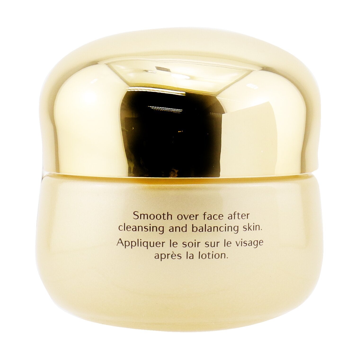 Shiseido Benefiance NutriPerfect Night Cream 50ml/1.7oz