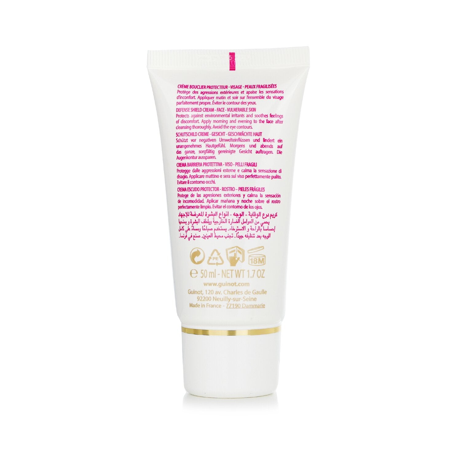 Guinot Creme Protection Reparatrice Face Cream 50ml/1.7oz