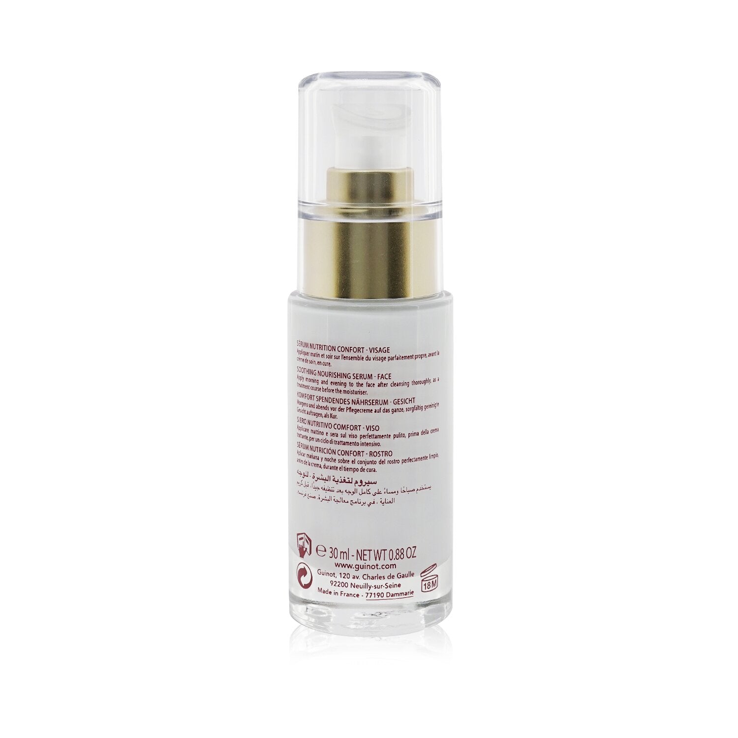 Guinot Serum Nutri Cellulaire Face Serum 30ml/1.05oz