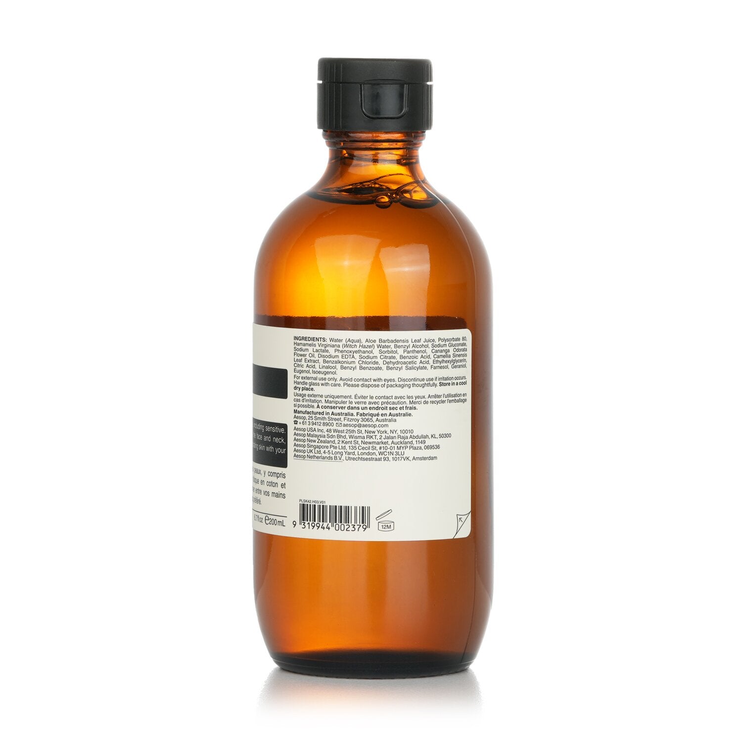 Aesop B & Tea Balancing Toner 200ml/ 6.7oz