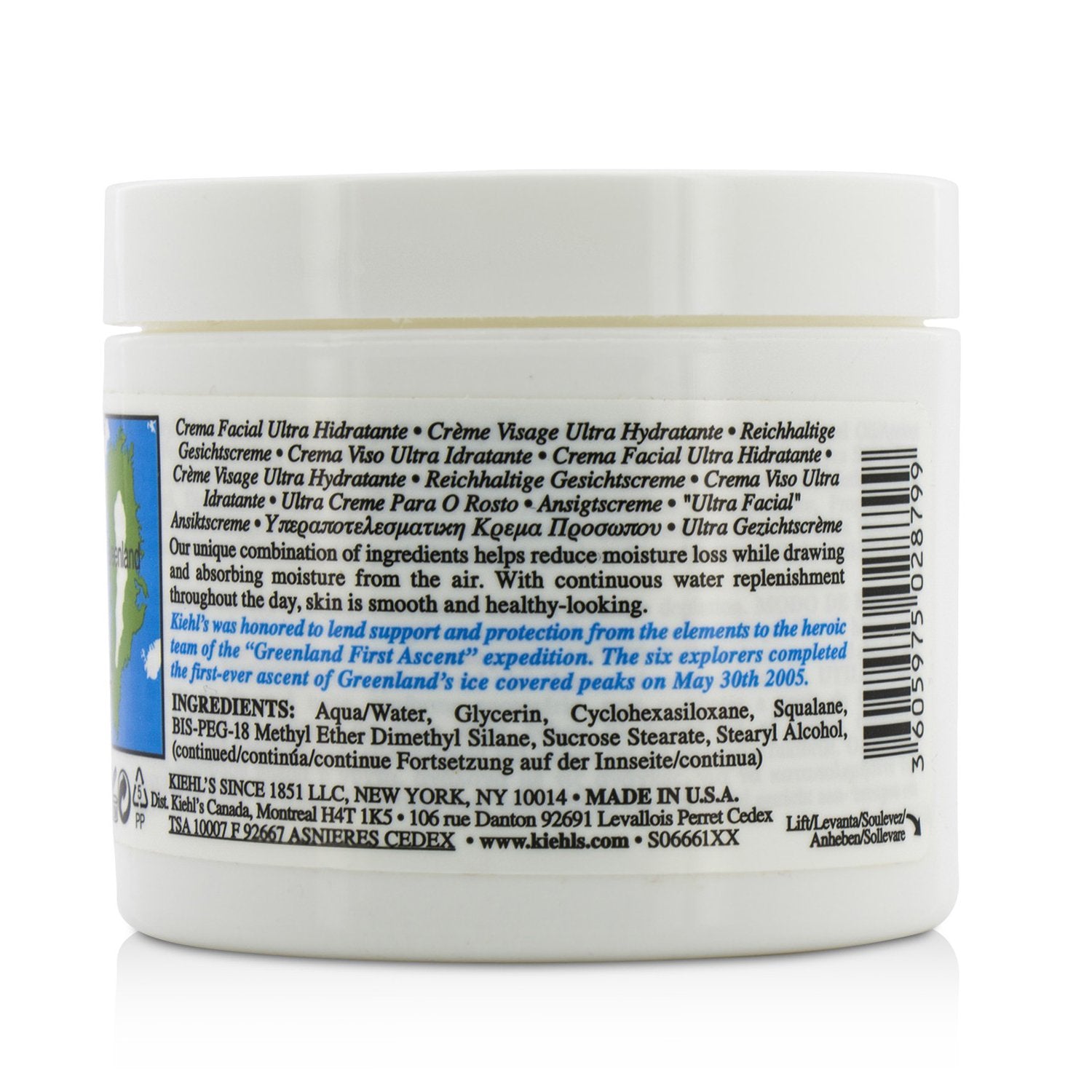 Kiehl's Ultra Facial Cream 125ml/4.2oz