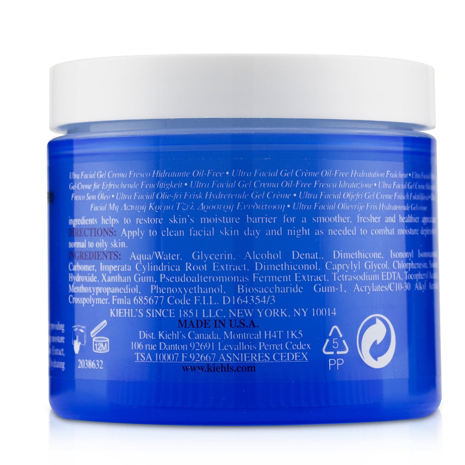 Kiehl's Ultra Facial Oil-Free Gel Cream - For Normal to Oily Skin Types 125ml/4.