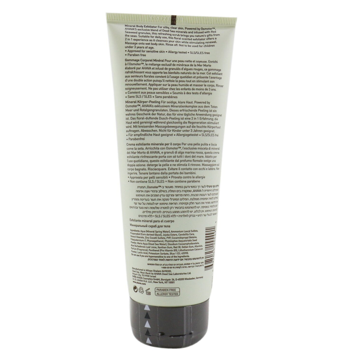 Ahava Deadsea Water Mineral Body Exfoliator 200ml/6.8oz