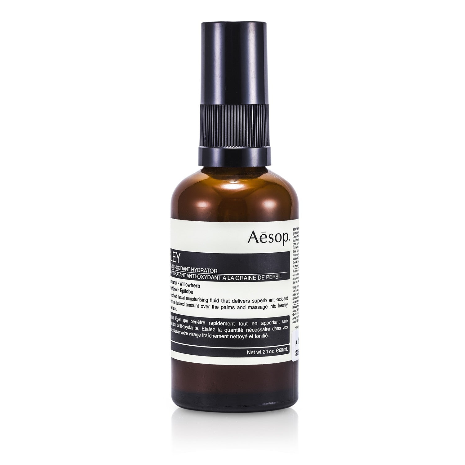 Aesop Parsley Seed Anti-Oxidant Hydrator 60ml/2.1oz