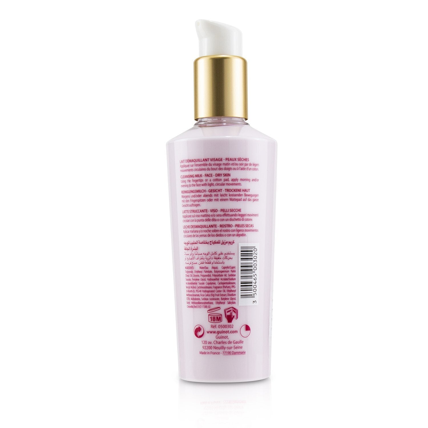 Guinot Hydra Confort Cleansing Creamy Milk (Dry Skin) 200ml/6.6oz