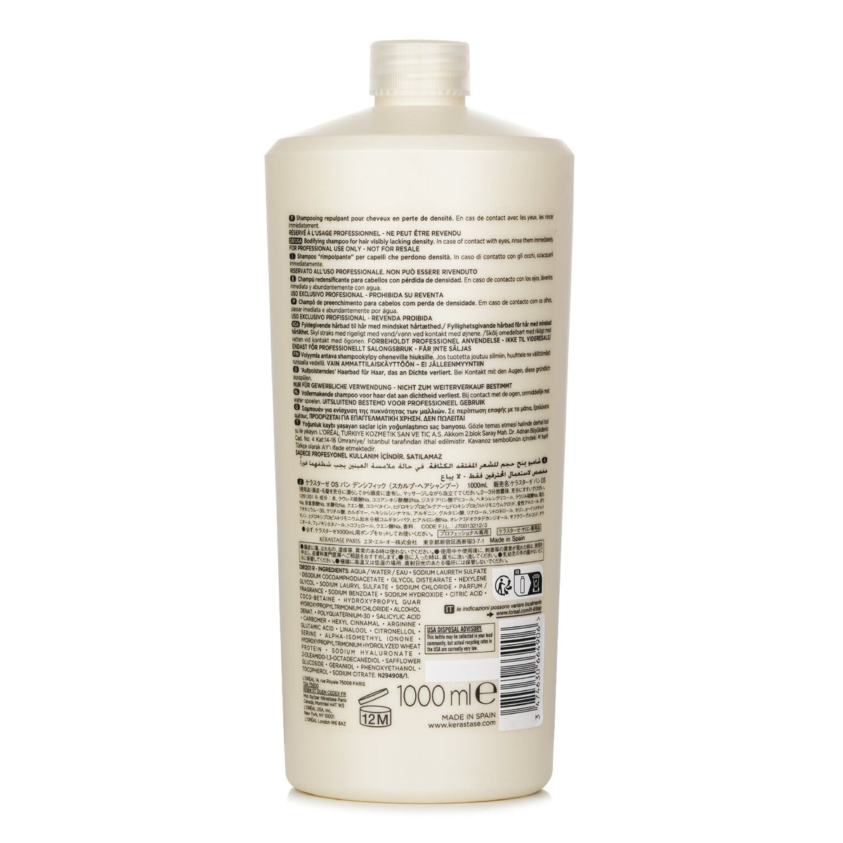 Kerastase Densifique Bain Densite Bodifying Shampoo (Hair Visibly Lacking