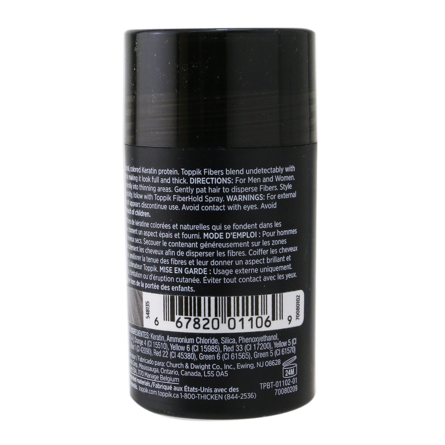 Toppik Hair Building Fibers - # Gray 12g/0.42oz