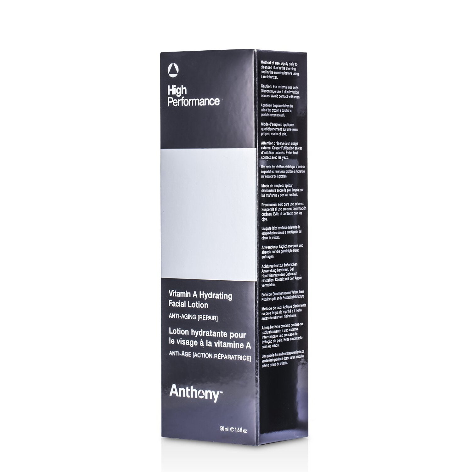 Anthony High Performance Vitamin A Hydrating Facial Lotion 50ml/1.6oz