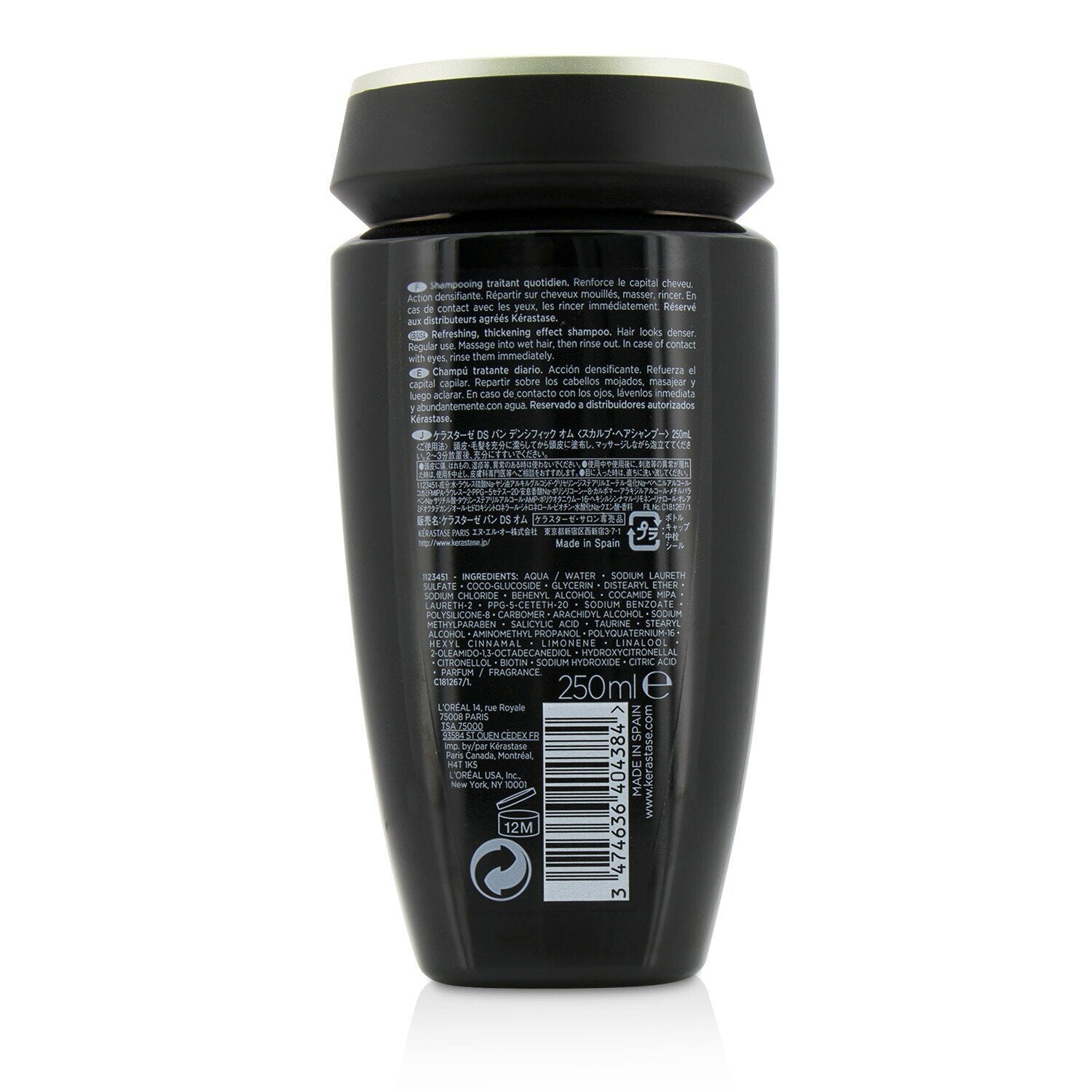 Kerastase Densifique Bain Densite Homme Daily Care Shampoo (Hair Visibly Lacking