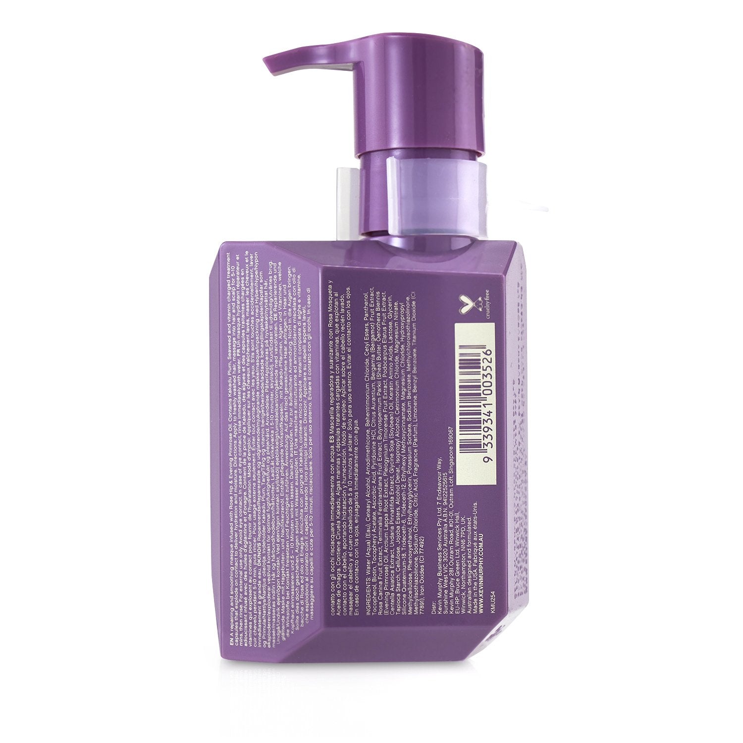 Kevin.Murphy Hydrate-Me.Masque (Moisturizing and Smoothing Masque - For Frizzy o
