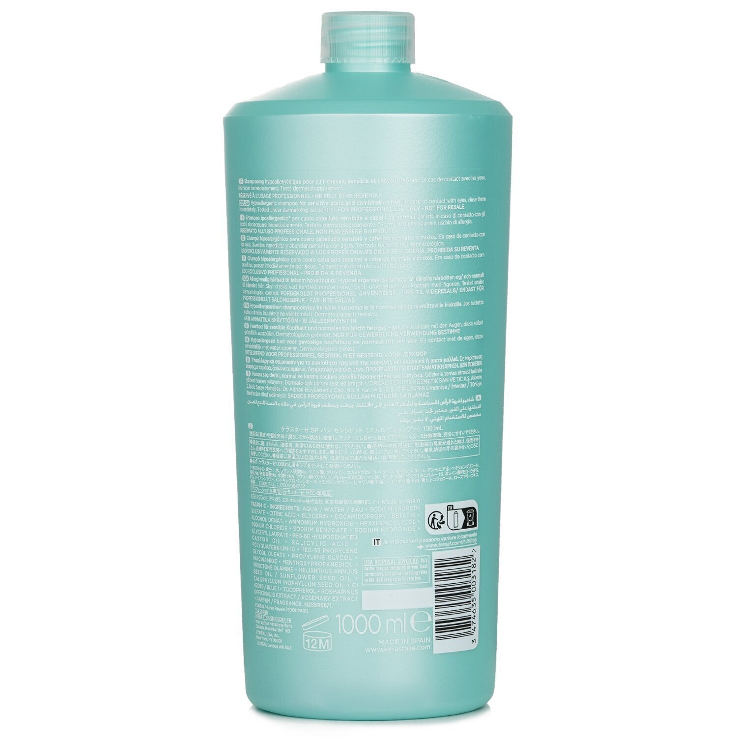 Kerastase Specifique Bain Vital Dermo-Calm Cleansing Soothing Shampoo (Sensitive