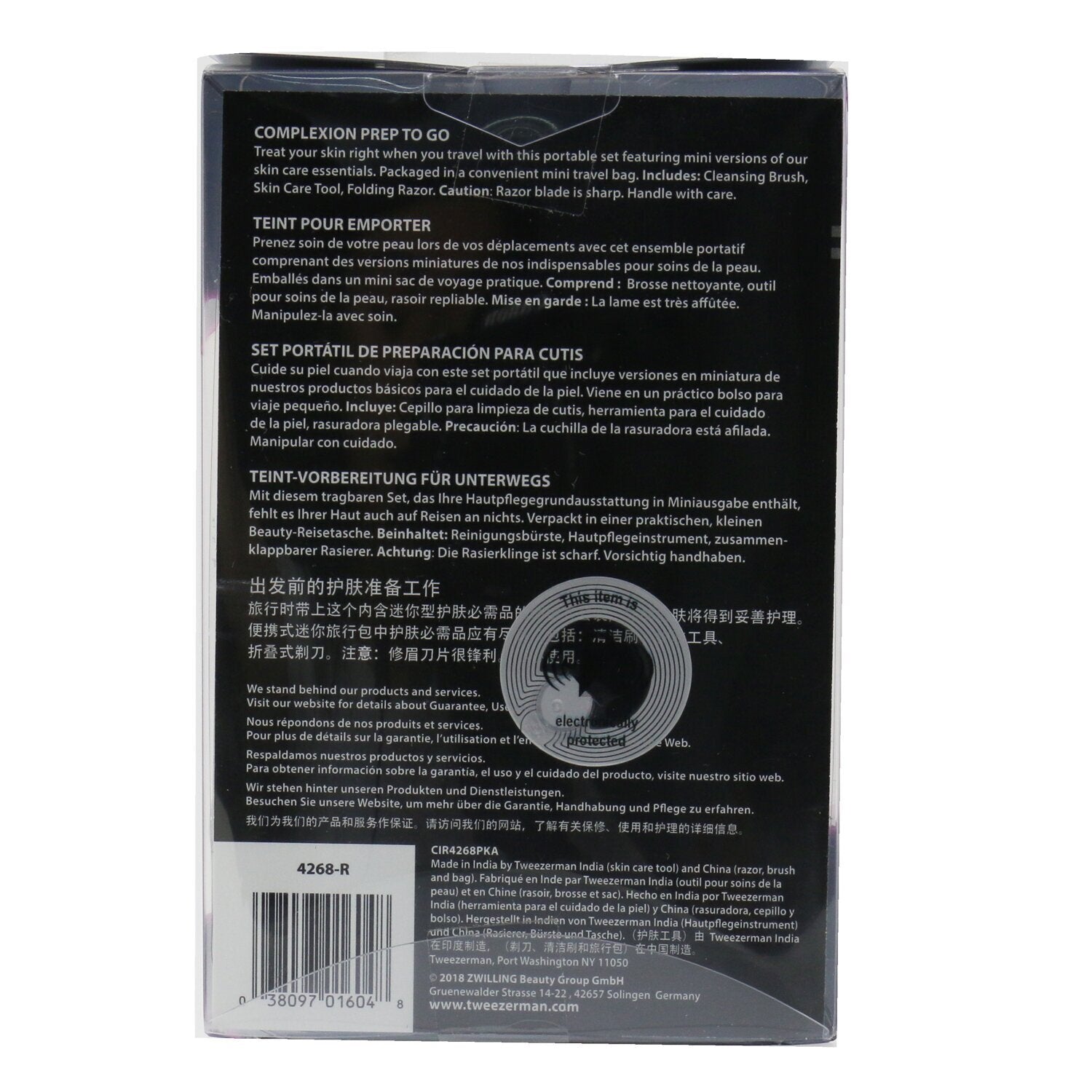 Tweezerman Complexion Prep To Go Set: Cleansing Brush + Skin Care Tool + Folding