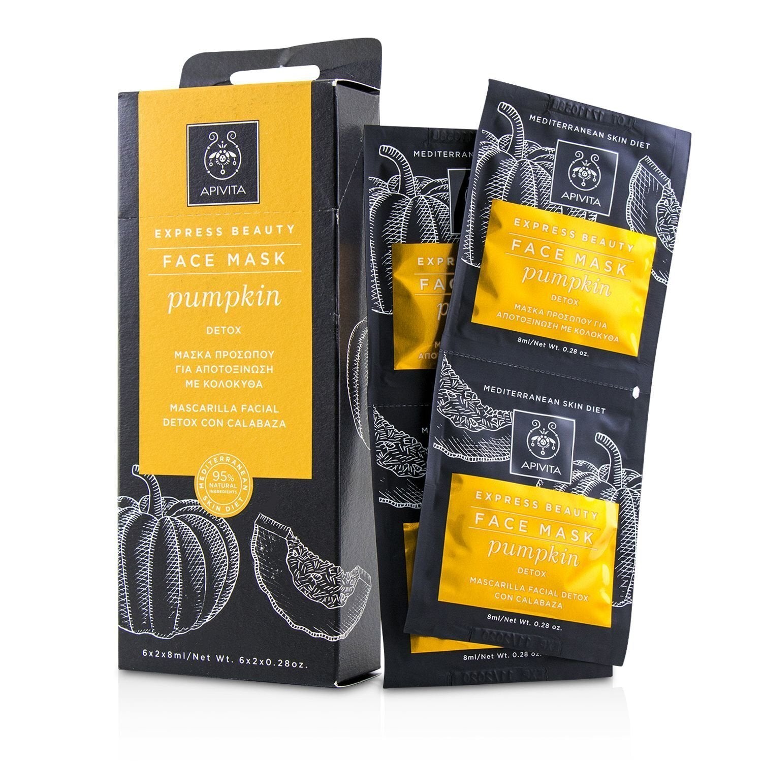 Apivita Express Beauty Face Mask with Pumpkin (Detox) 6x(2x8ml)