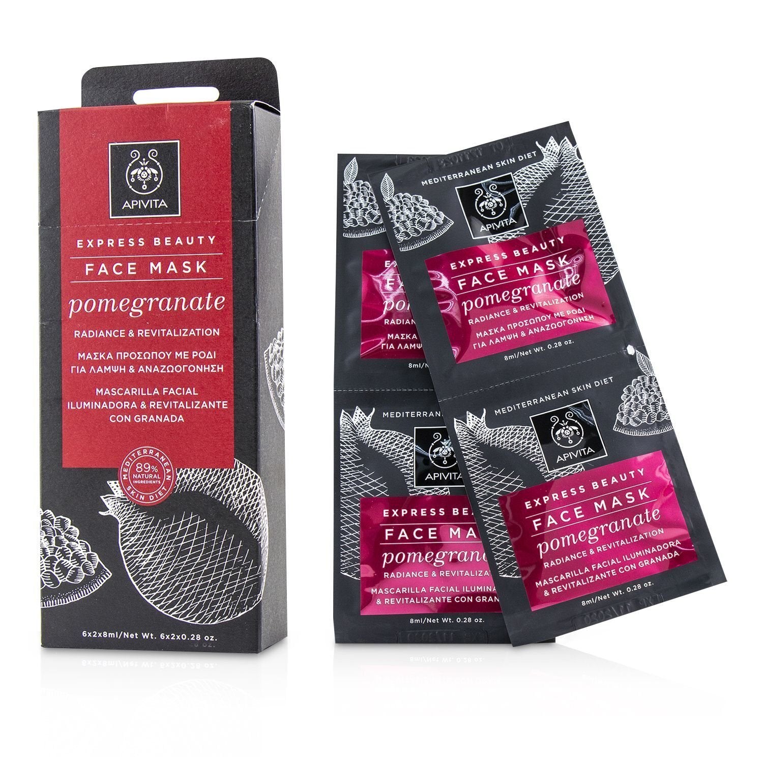 Apivita Express Beauty Face Mask with Pomegranate (Radiance & Revitalization) 6x