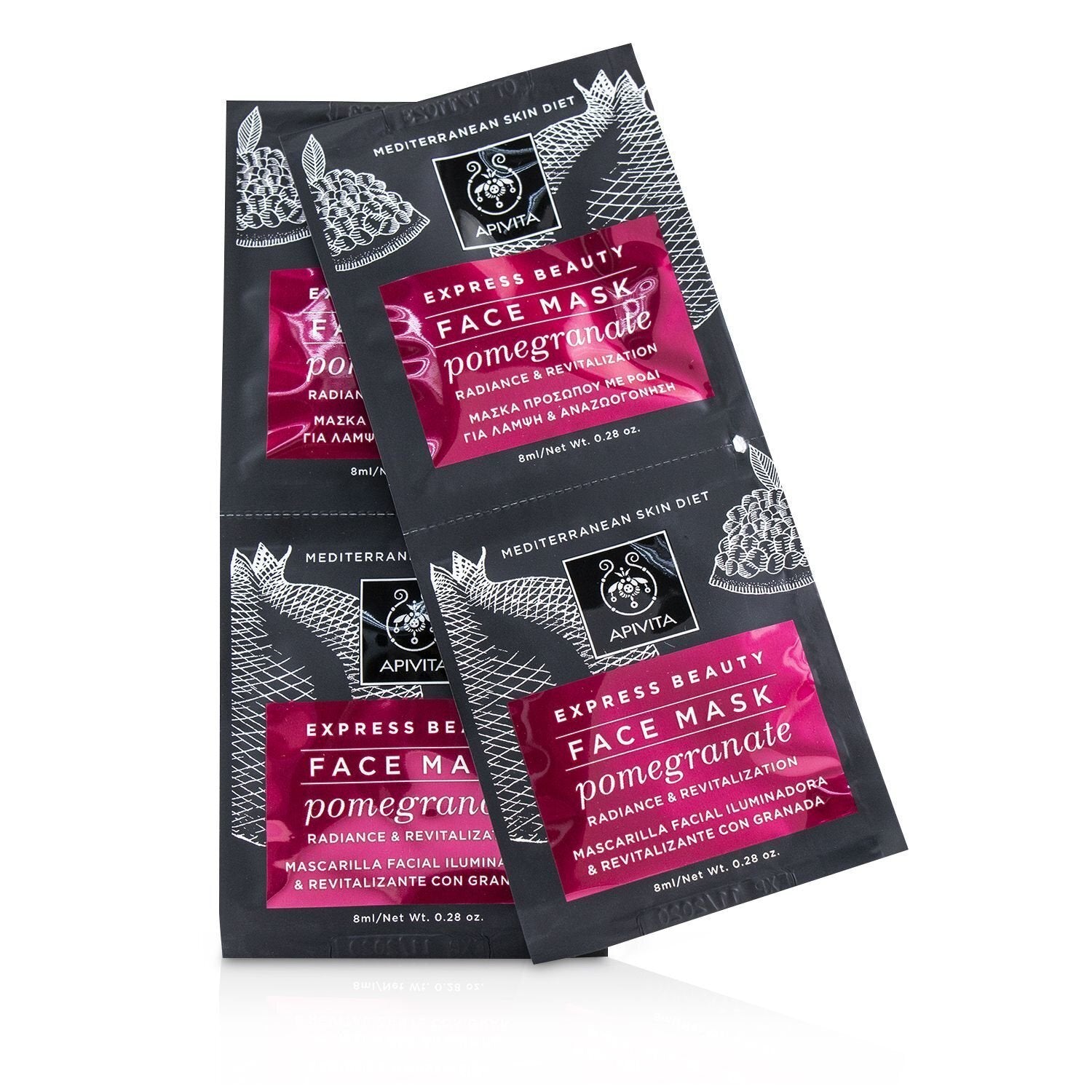 Apivita Express Beauty Face Mask with Pomegranate (Radiance & Revitalization) 6x
