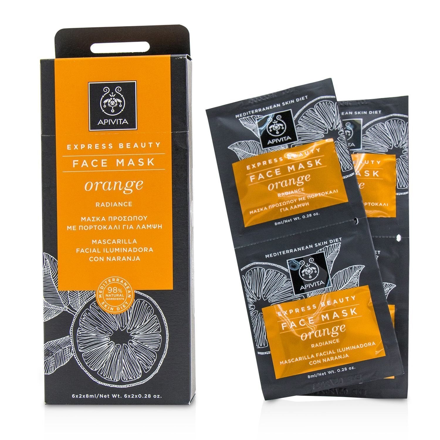 Apivita Express Beauty Face Mask with Orange (Radiance) 6x(2x8ml)