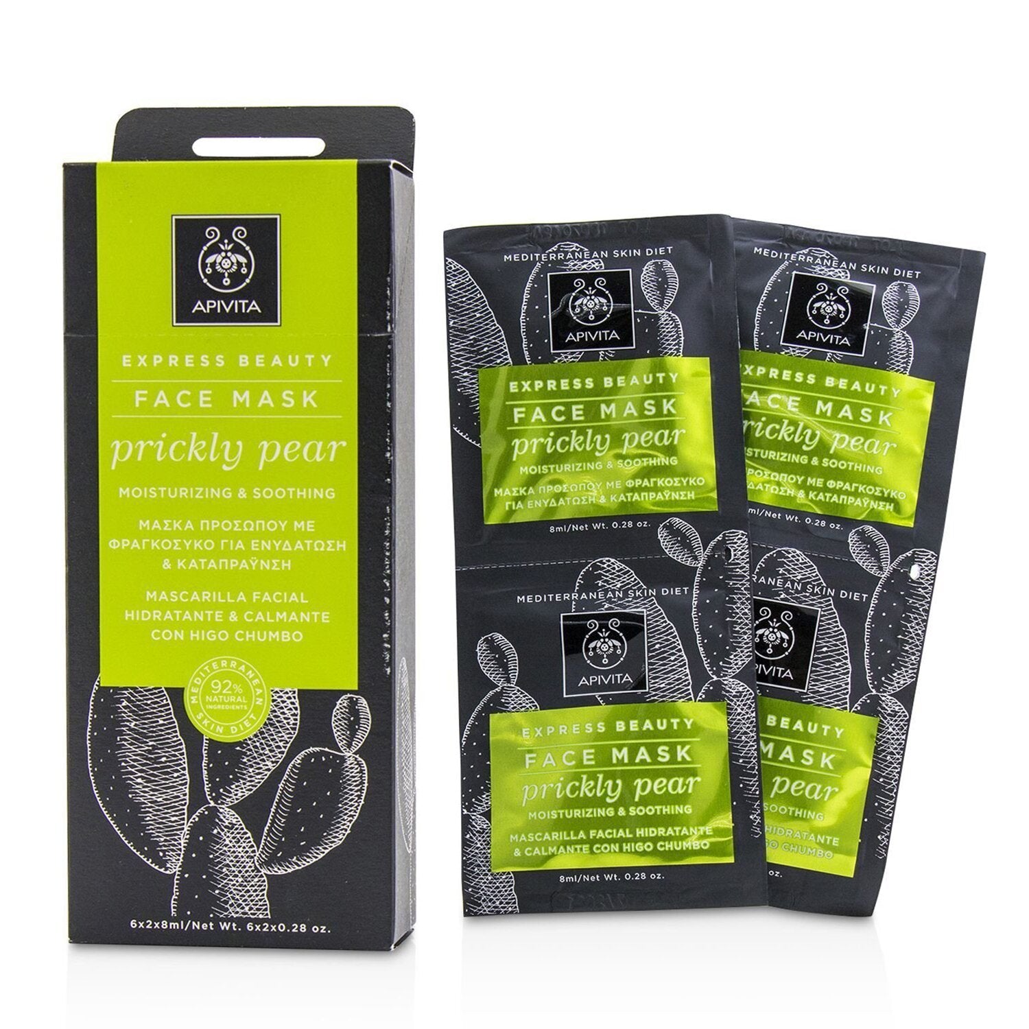 Apivita Express Beauty Face Mask with Prickly Pear (Moisturizing & Soothing)  6x