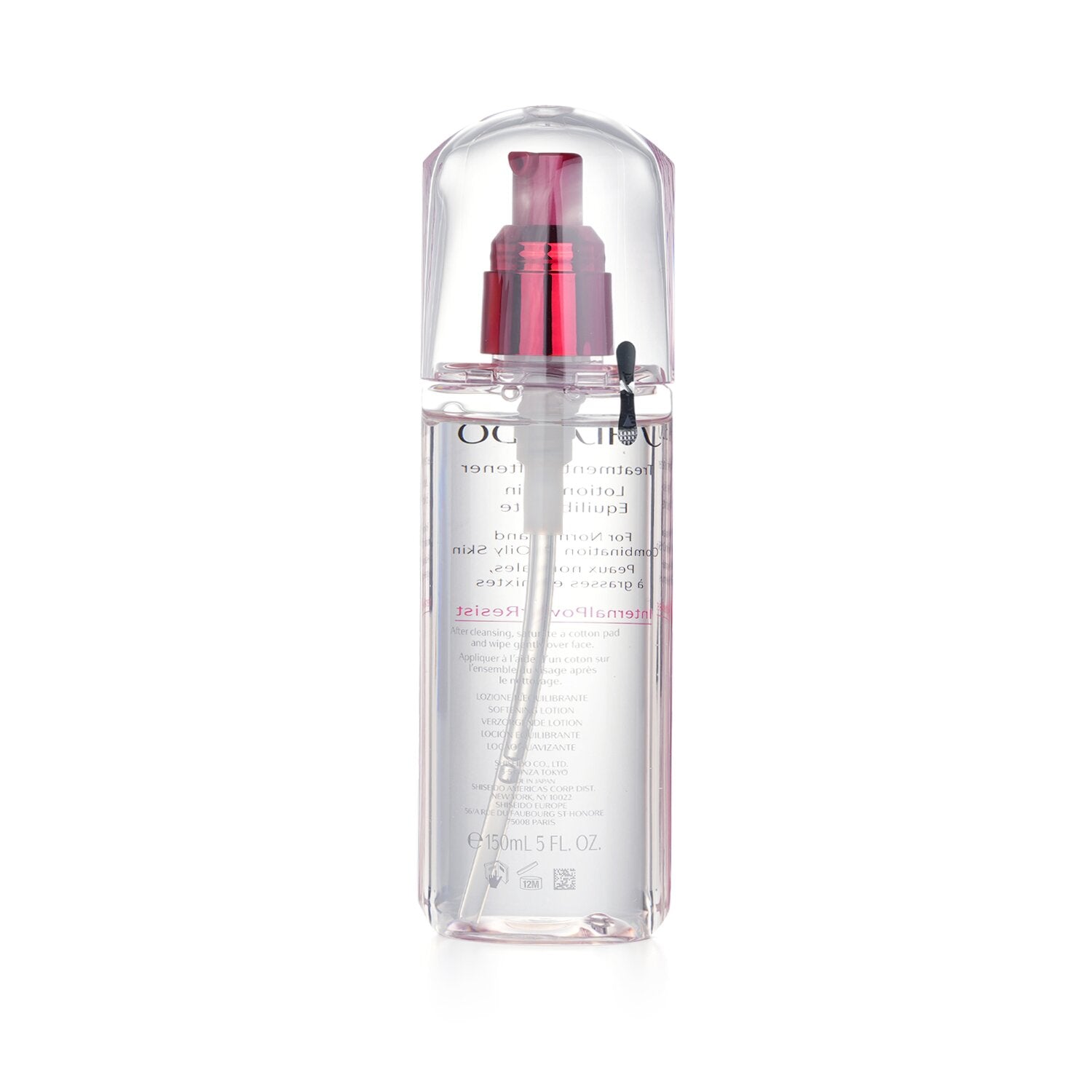 Shiseido Defend Beauty Treatment Softener 150ml/5oz