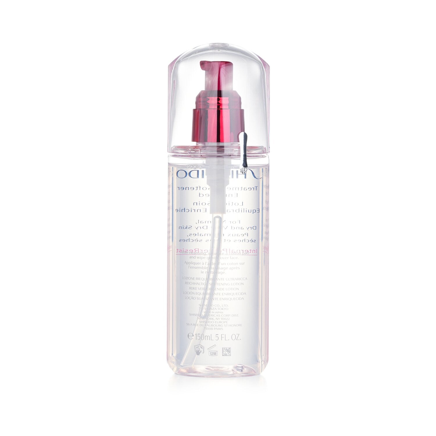 Shiseido Defend Beauty Treatment Softener Enriched 150ml/5oz