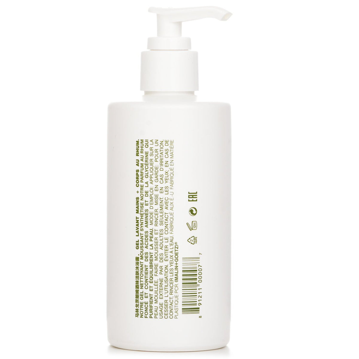 MALIN+GOETZ Rum Hand+Body Wash 250ml/8.5oz