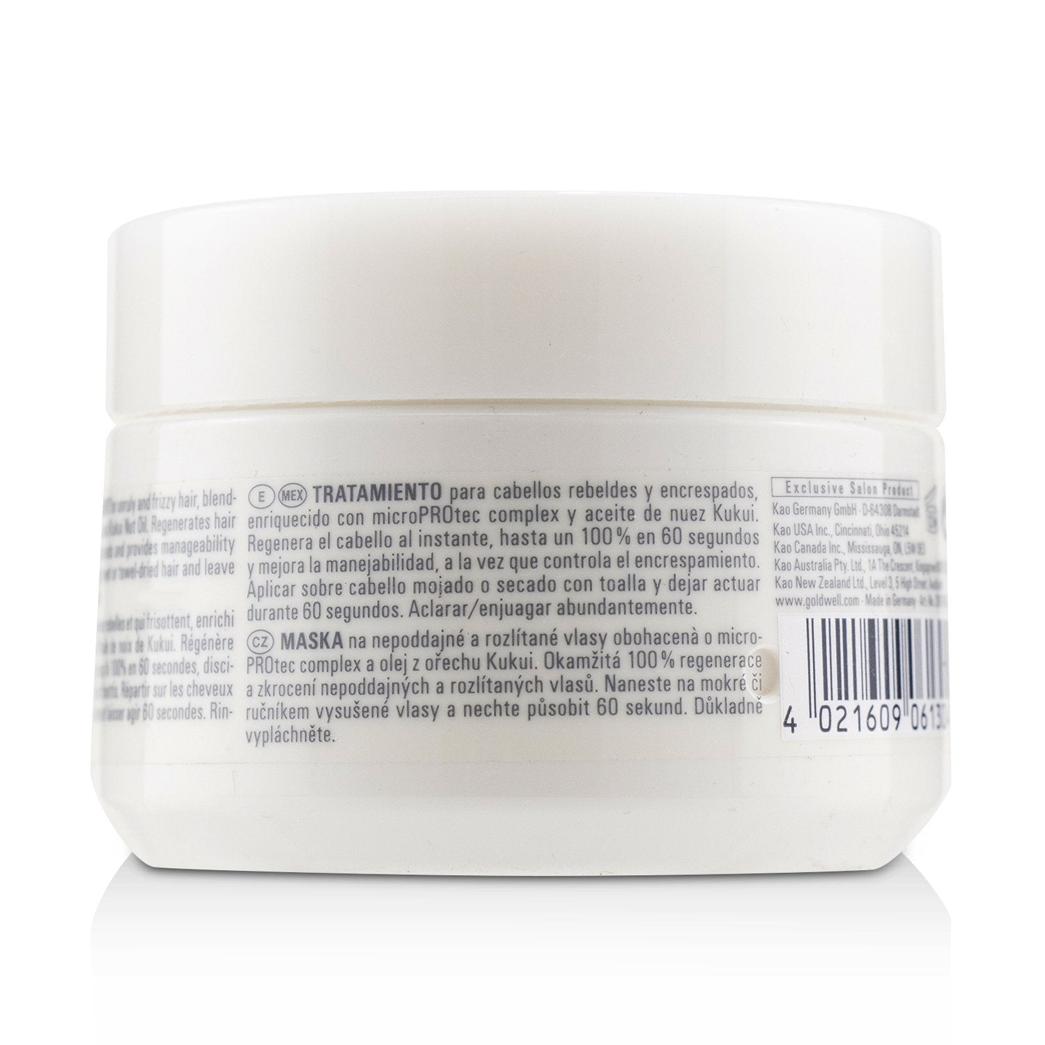 Goldwell Dual Senses Just Smooth 60SEC Treatment (Control For Unruly Hair) 200m