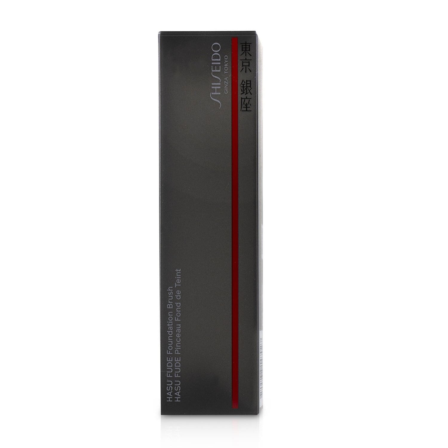 Shiseido Hasu Fude Foundation Brush -