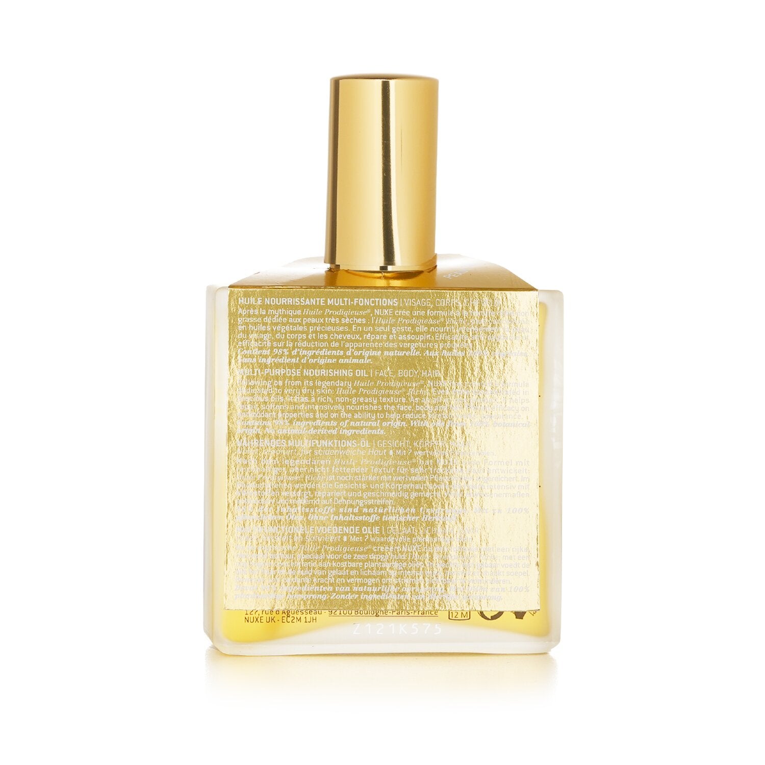 Nuxe Huile Prodigieuse Riche Multi-Purpose Nourishing Oil - For Very Dry Skin 10
