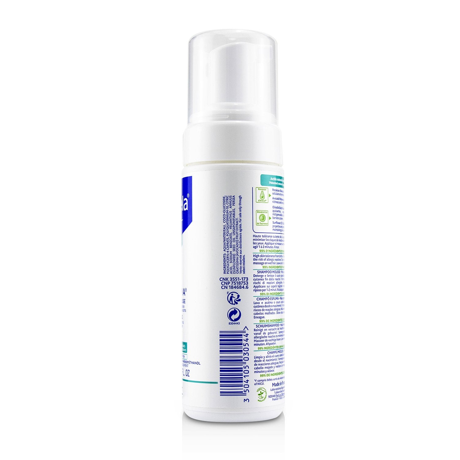 Mustela Stelatopia Foam Shampoo (Gently Cleans and Soothes Sensations of Itchy S