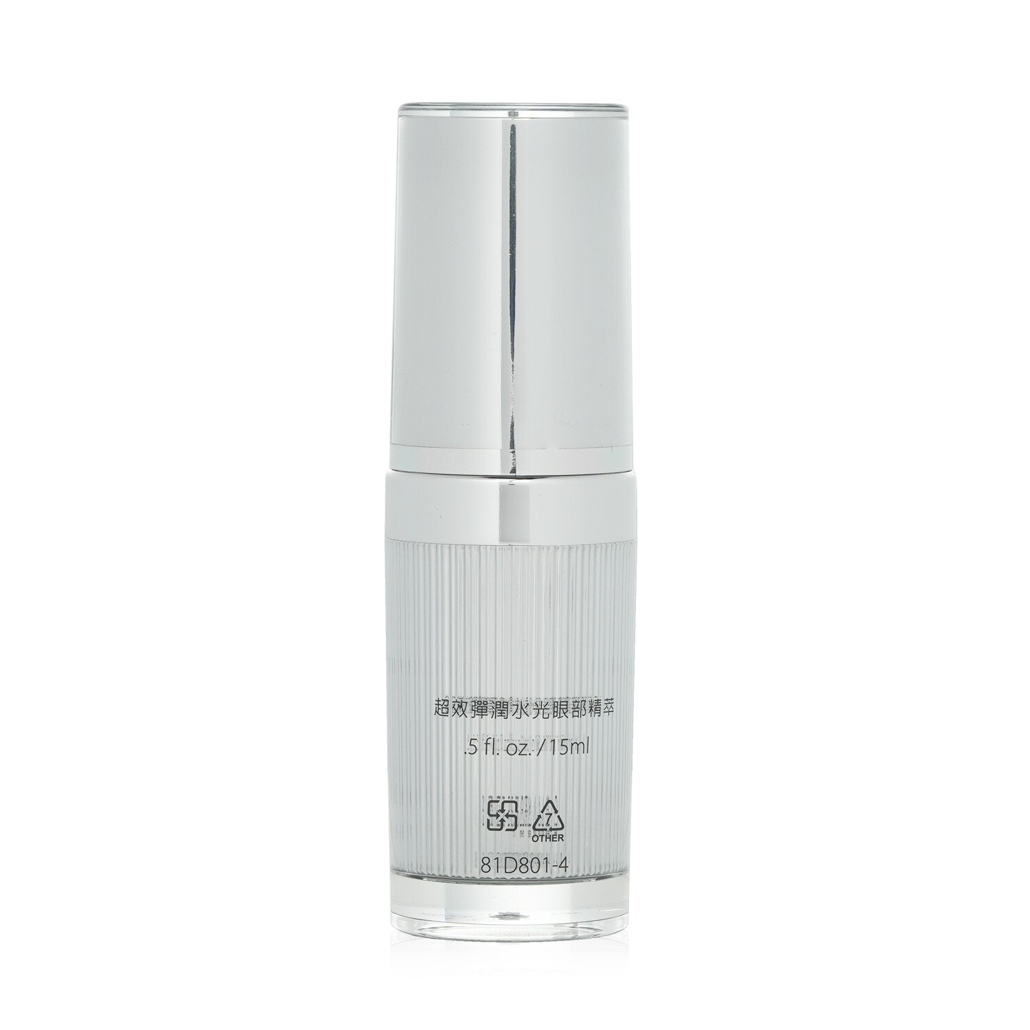 Natural Beauty Hydrating Radiant Eye Concentrate 15ml/0.5oz