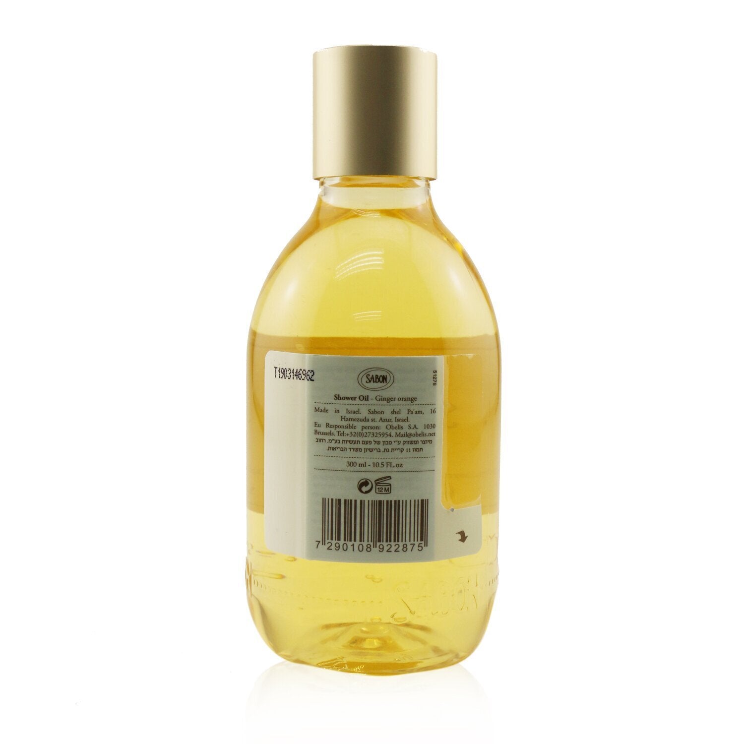 Sabon Shower Oil - Ginger Orange (Plastic Bottle) 300ml/10.5oz