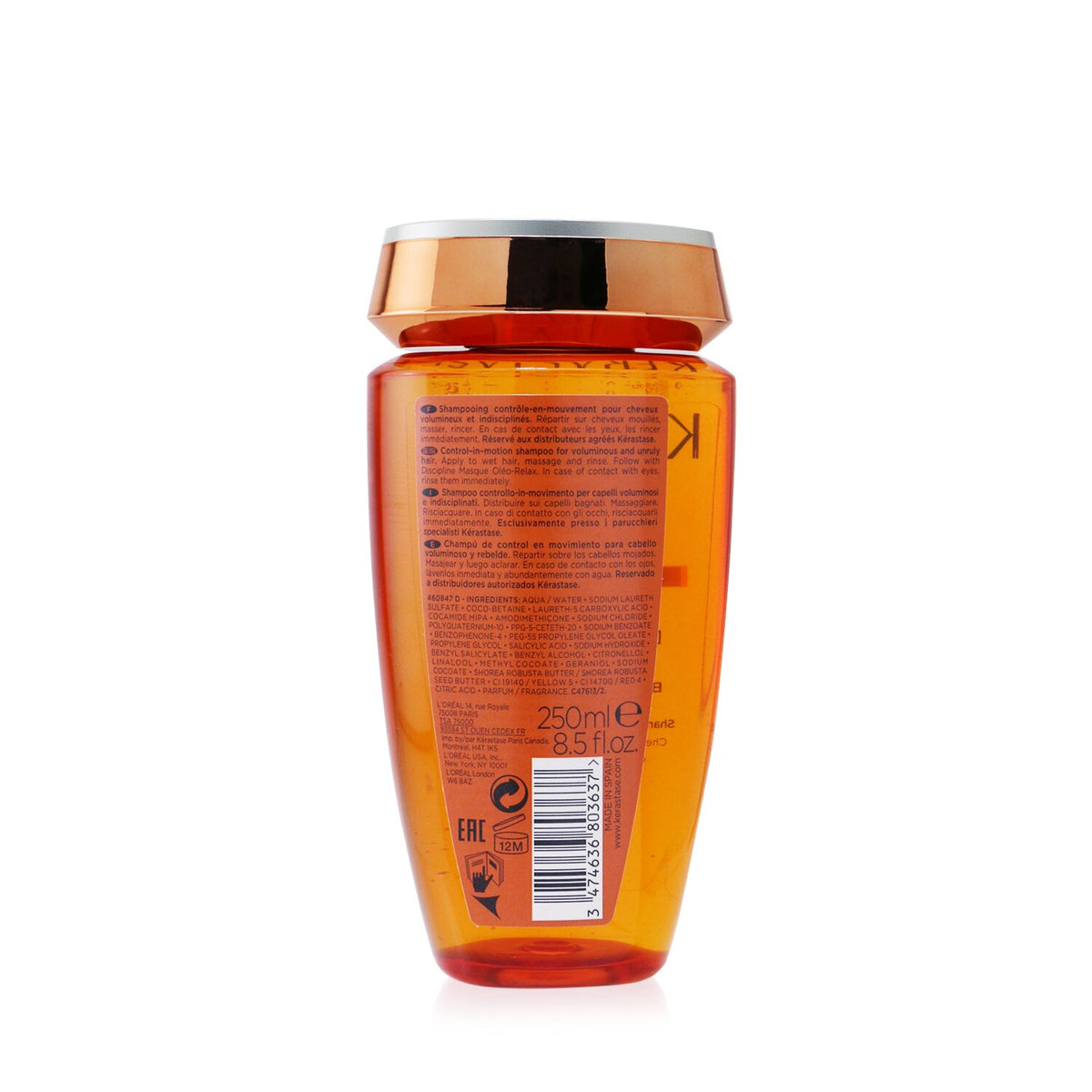 Kerastase Discipline Bain Oleo-Relax Control-In-Motion Shampoo (Voluminous and U