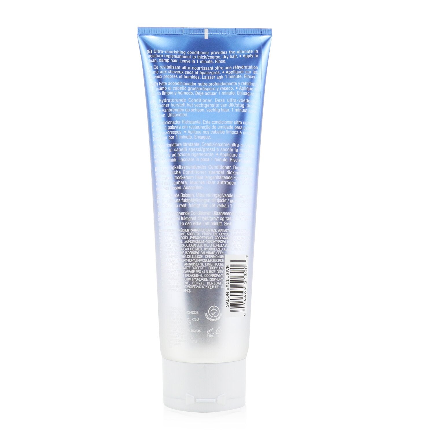 Joico Moisture Recovery Moisturizing Conditioner (For Thick/ Coarse, Dry Hair)