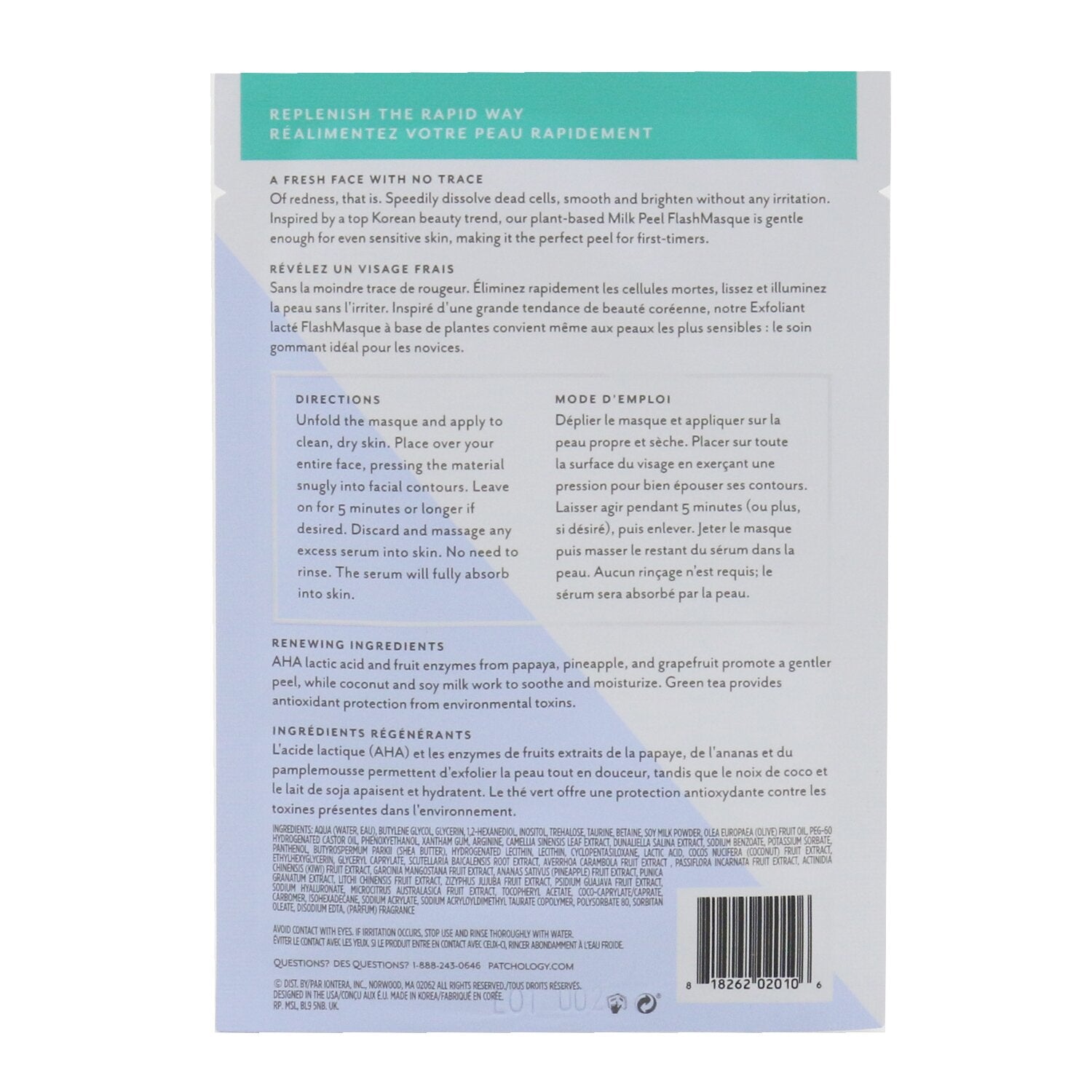 Patchology FlashMasque 5 Minute Sheet Mask - Perfect Weekend Sheet Mask Kit: (Hy