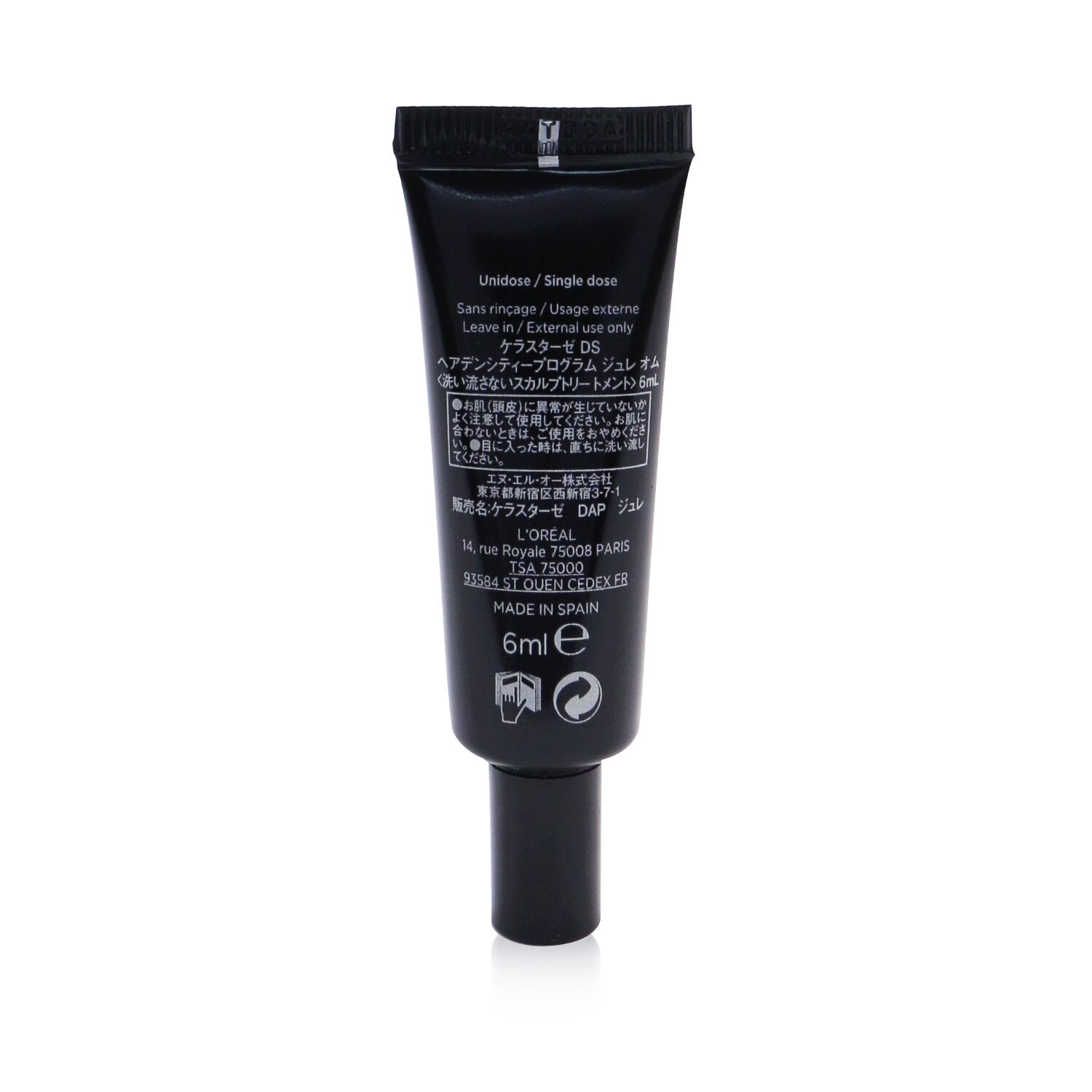 Kerastase Densifique Homme Hair Density, Quality and Fullness Activator Program