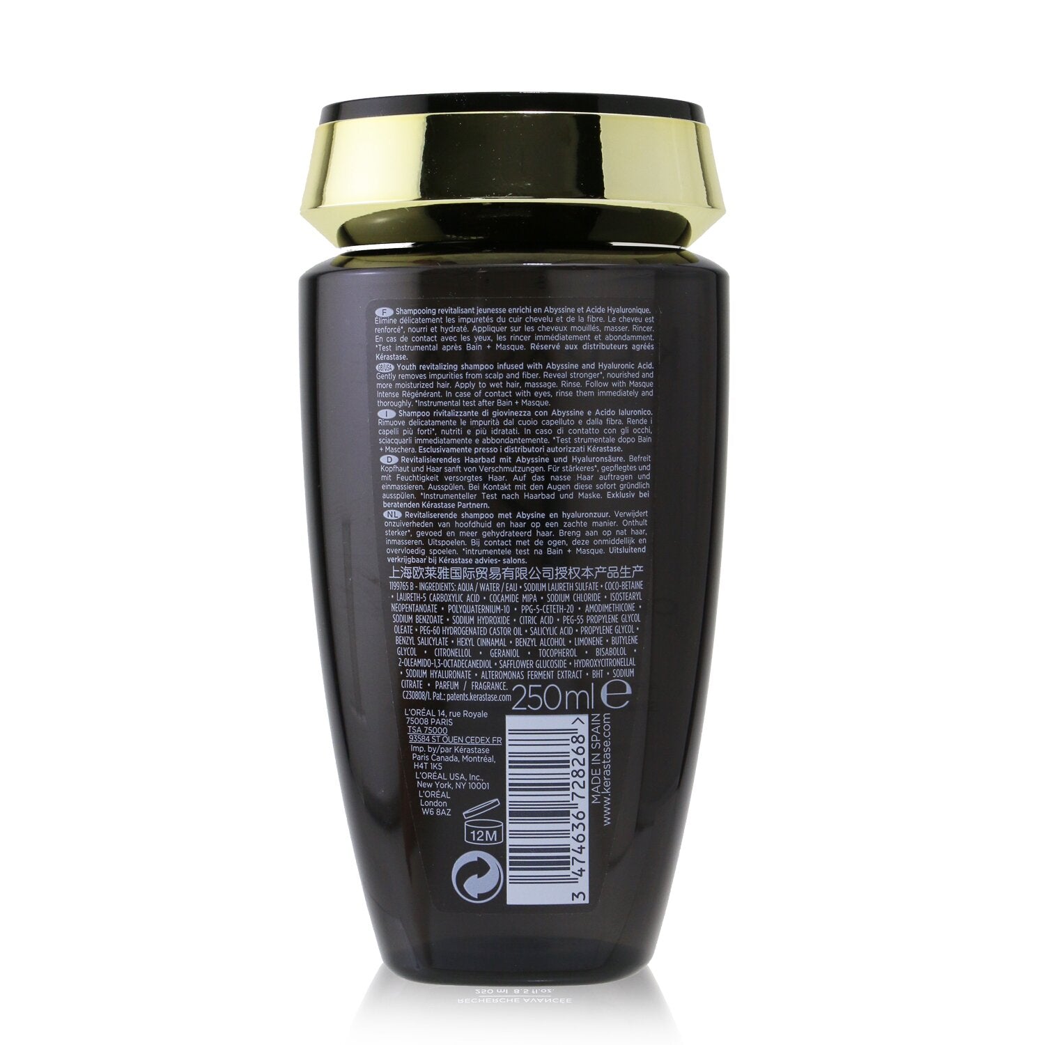 Kerastase Chronologiste Bain Regenerant Youth Revitalizing Shampoo (Hair and Sca