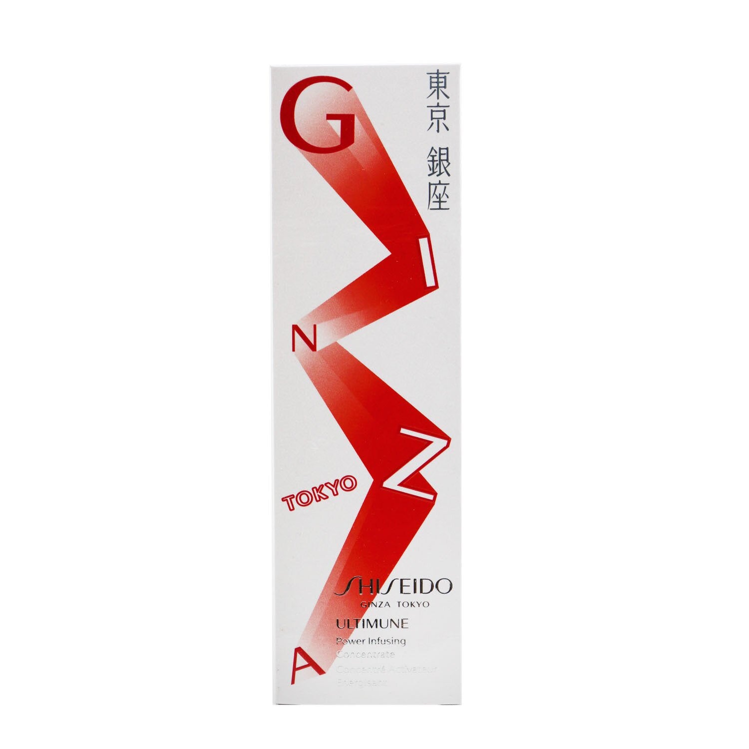 Shiseido Ultimune Power Infusing Concentrate - ImuGeneration Technology (Ginza E