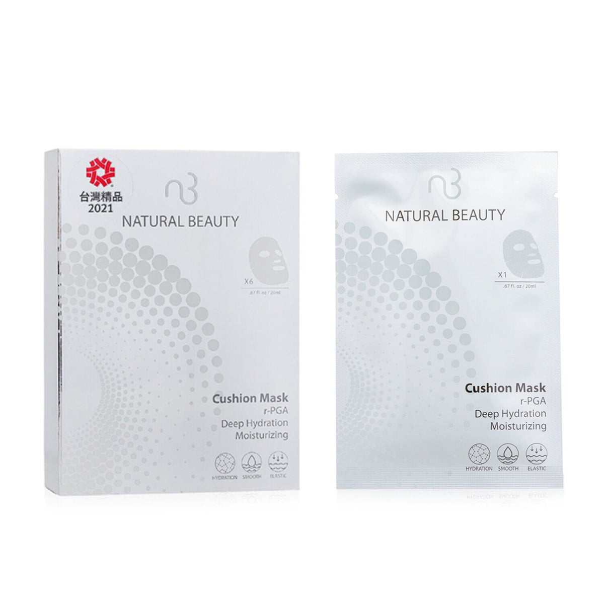 Natural Beauty r-PGA Deep Hydration Moisturizing Cushion Mask 6x 20ml/0.67oz