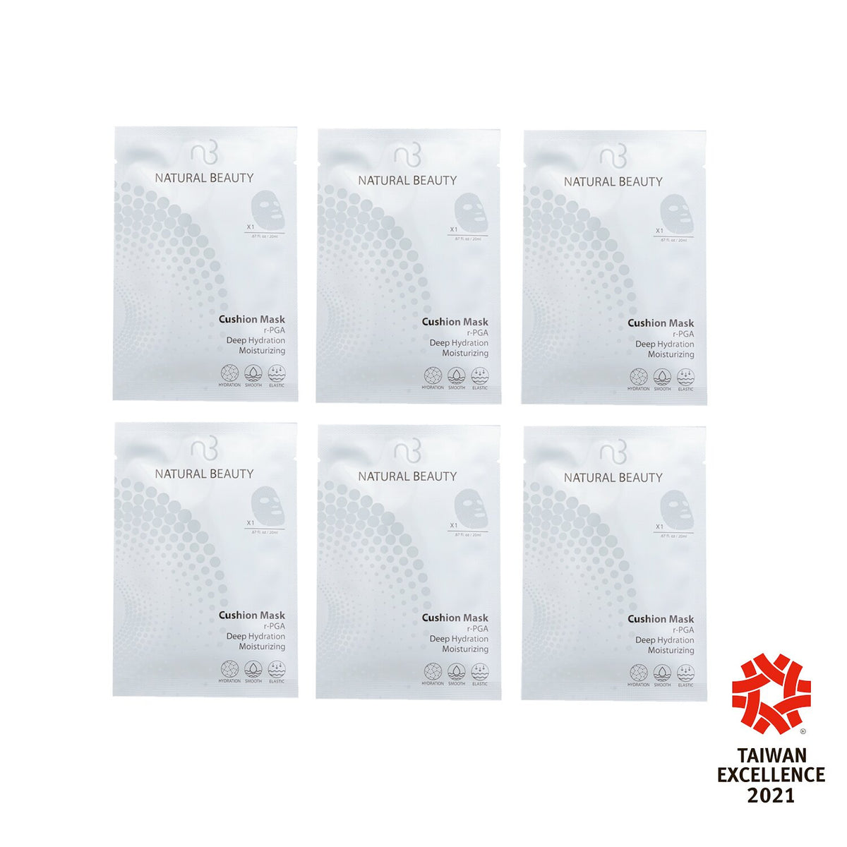Natural Beauty r-PGA Deep Hydration Moisturizing Cushion Mask 6x 20ml/0.67oz