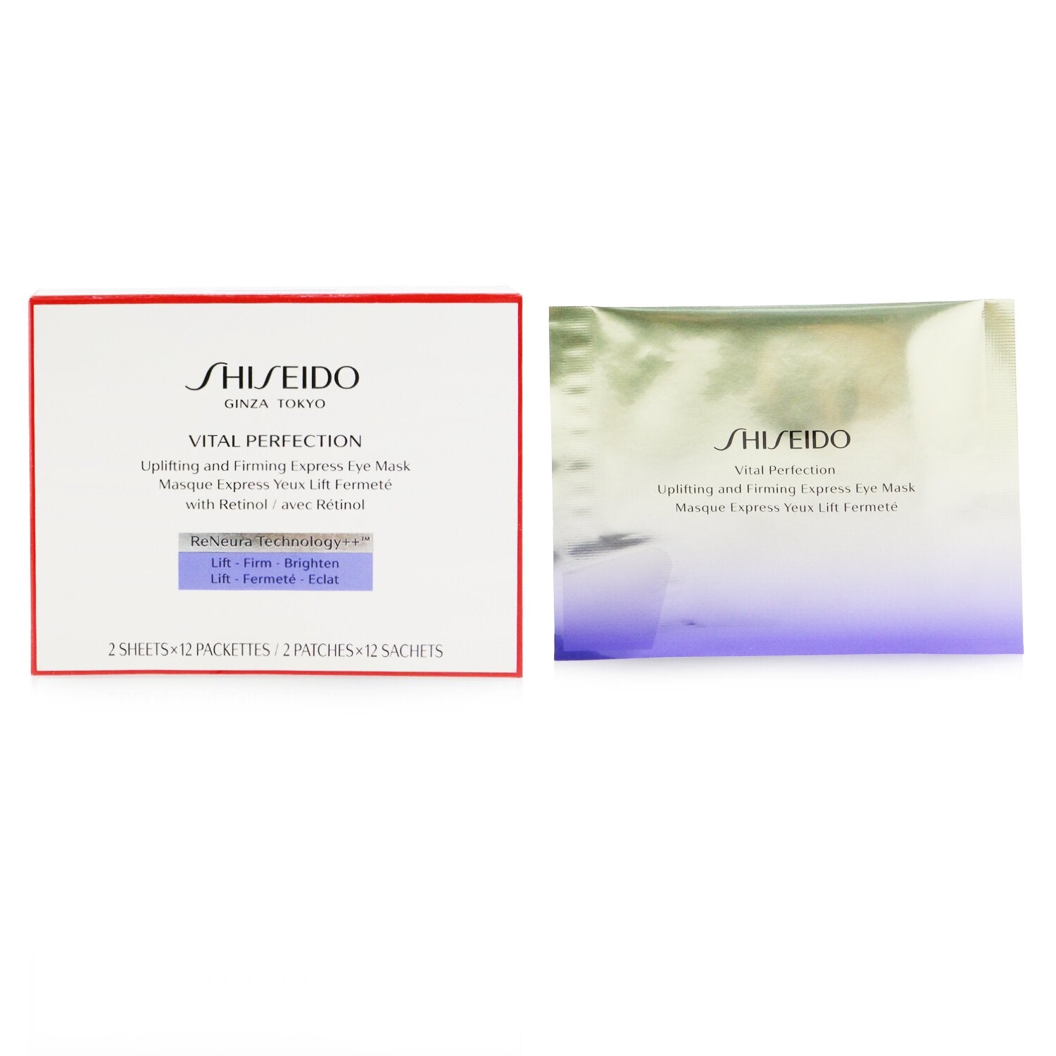 Shiseido Vital Perfection Uplifting & Firming Express Eye Mask With Retinol 12pa
