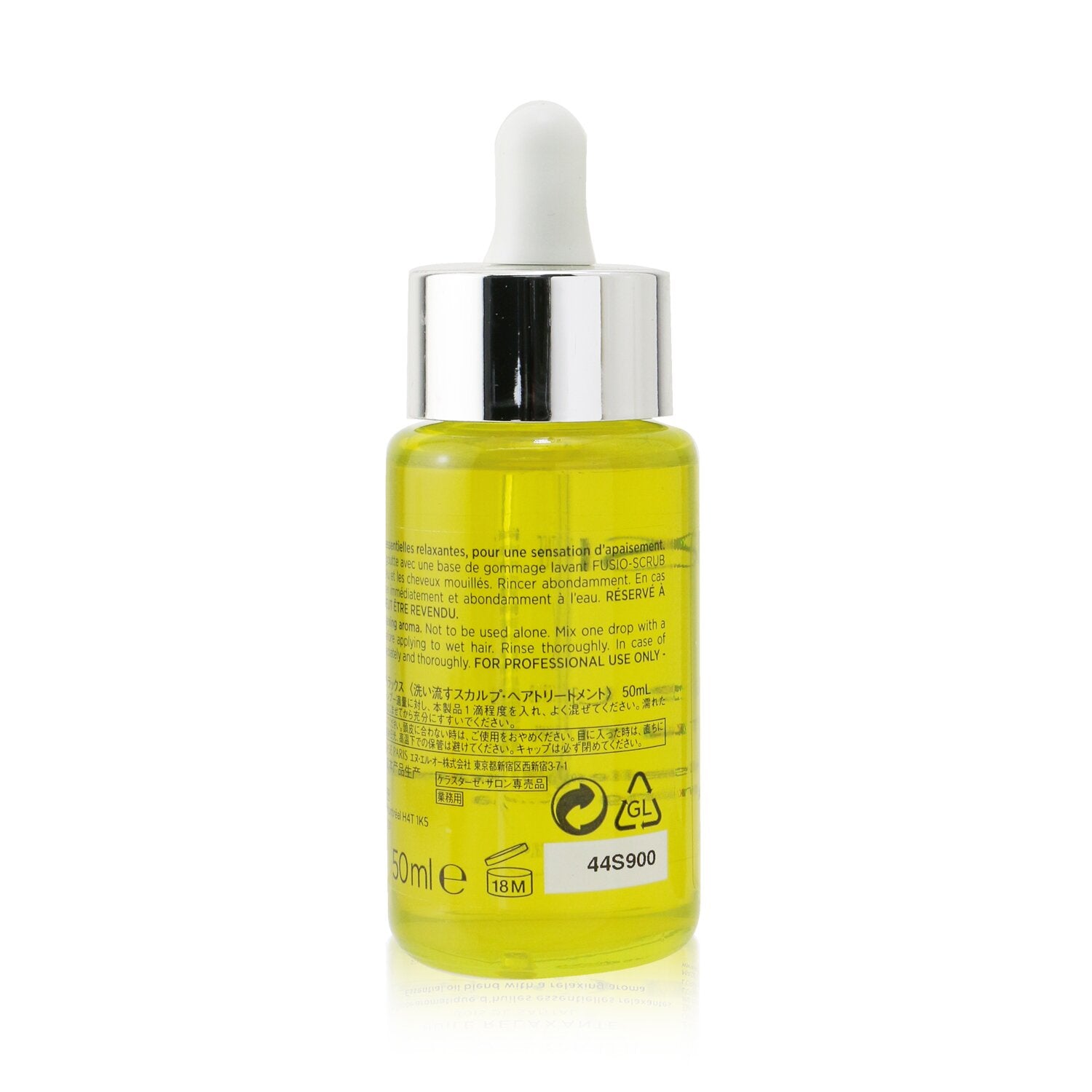 Kerastase Fusio-Scrub Huile Relaxante Essential Oil Blend with A Relaxing Aroma