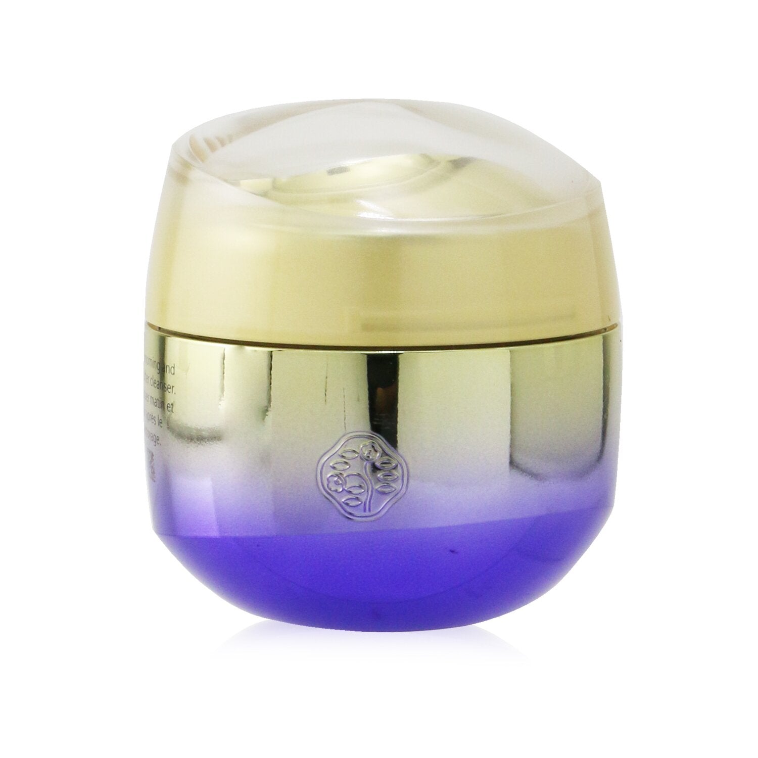 Shiseido Vital Perfection Uplifting & Firming Cream Enriched 75ml/2.6oz
