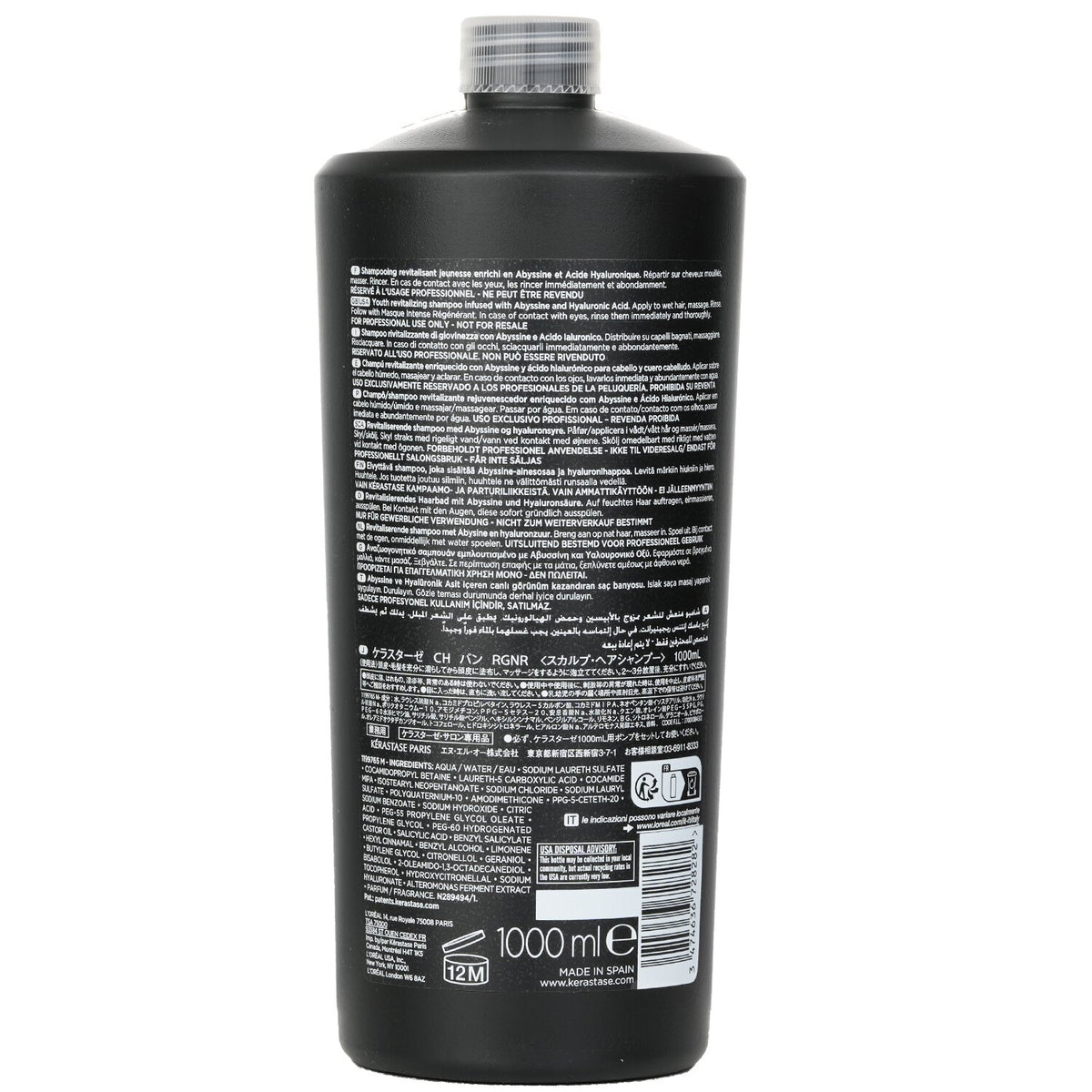 Kerastase Chronologiste Bain Regenerant Youth Revitalizing Shampoo (Hair and