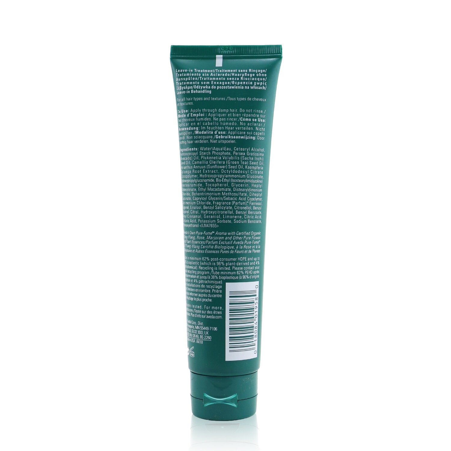 Aveda Botanical Repair Strengthening Leave-in Treatment 100ml/3.4oz