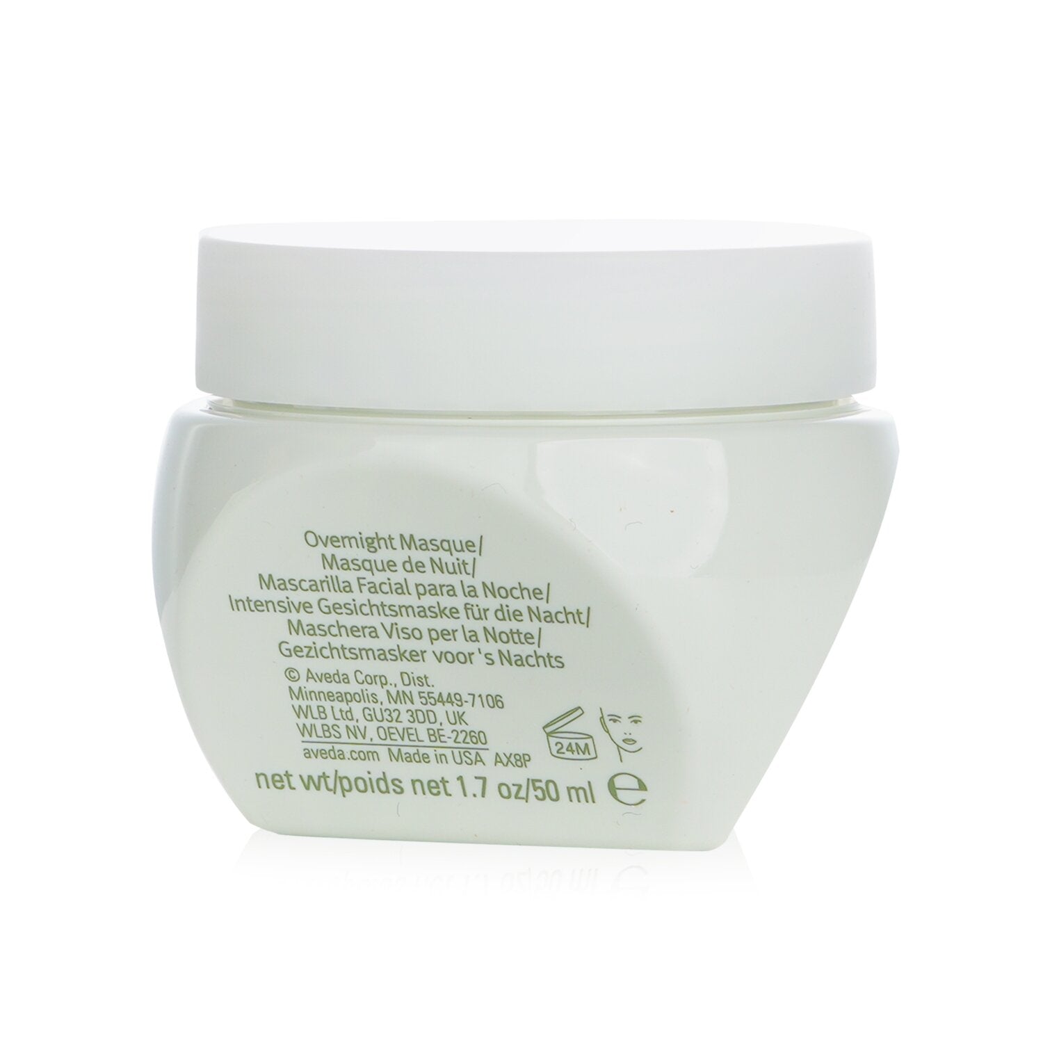 Aveda Tulasara Firming Sleeping Masque 50ml/1.7oz