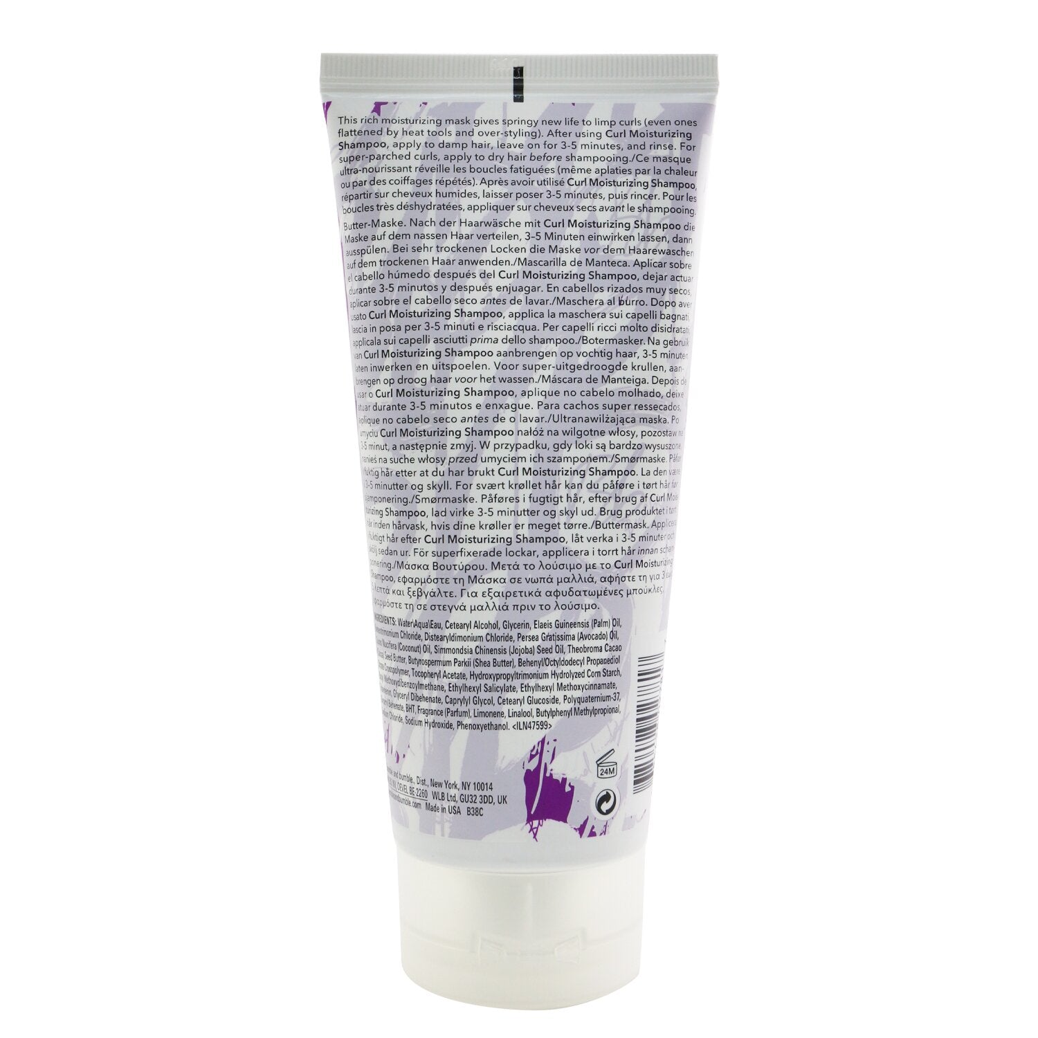 Bumble and Bumble Bb. Curl Butter Mask (For Soft, Frizz-free Curls) 200ml/6.7oz