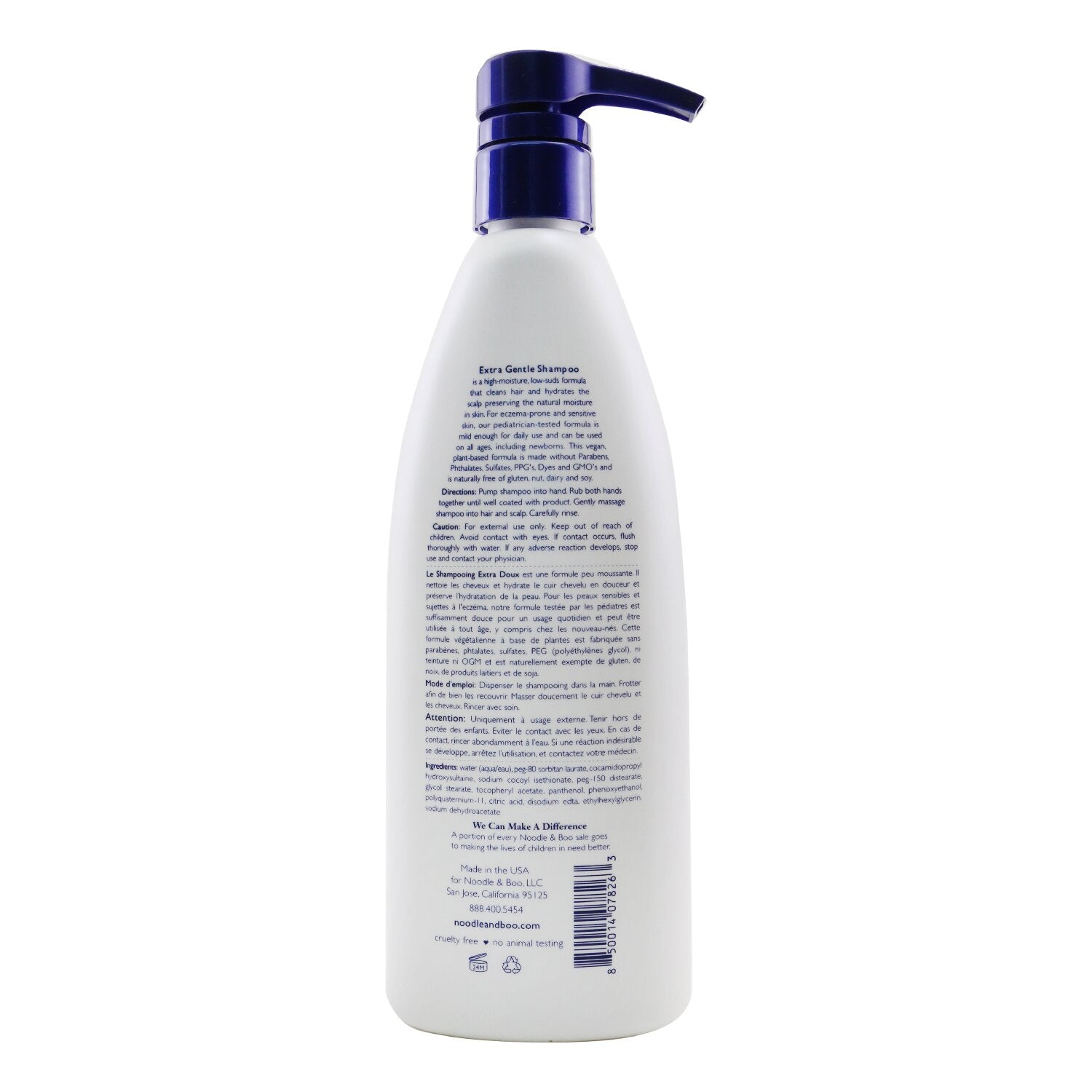 Noodle & Boo Extra Gentle Shampoo - Fragrance Free (For Eczema-Prone and Sensiti