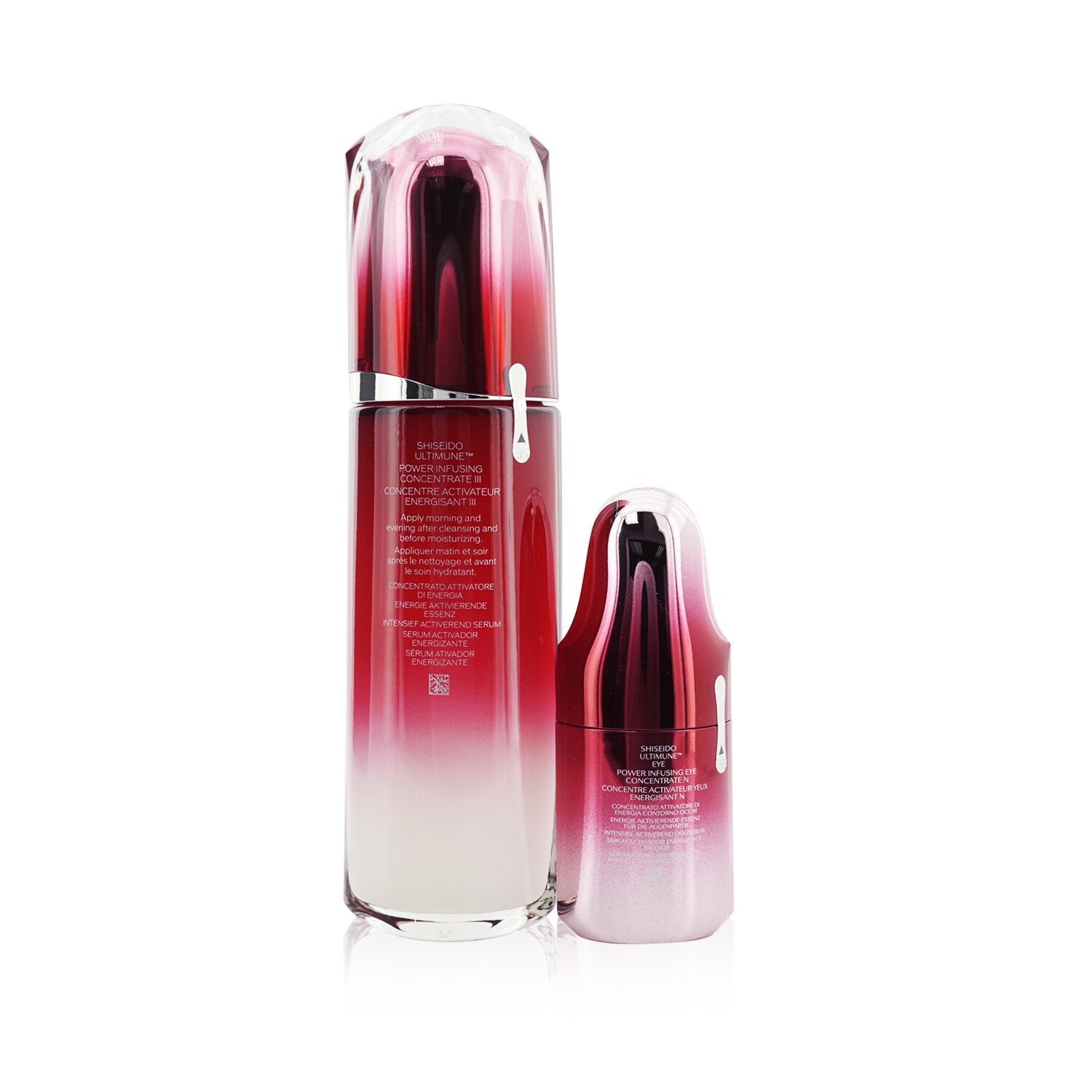 Shiseido Ultimune Power Infusing (ImuGenerationRED Technology) Set: Face Concent