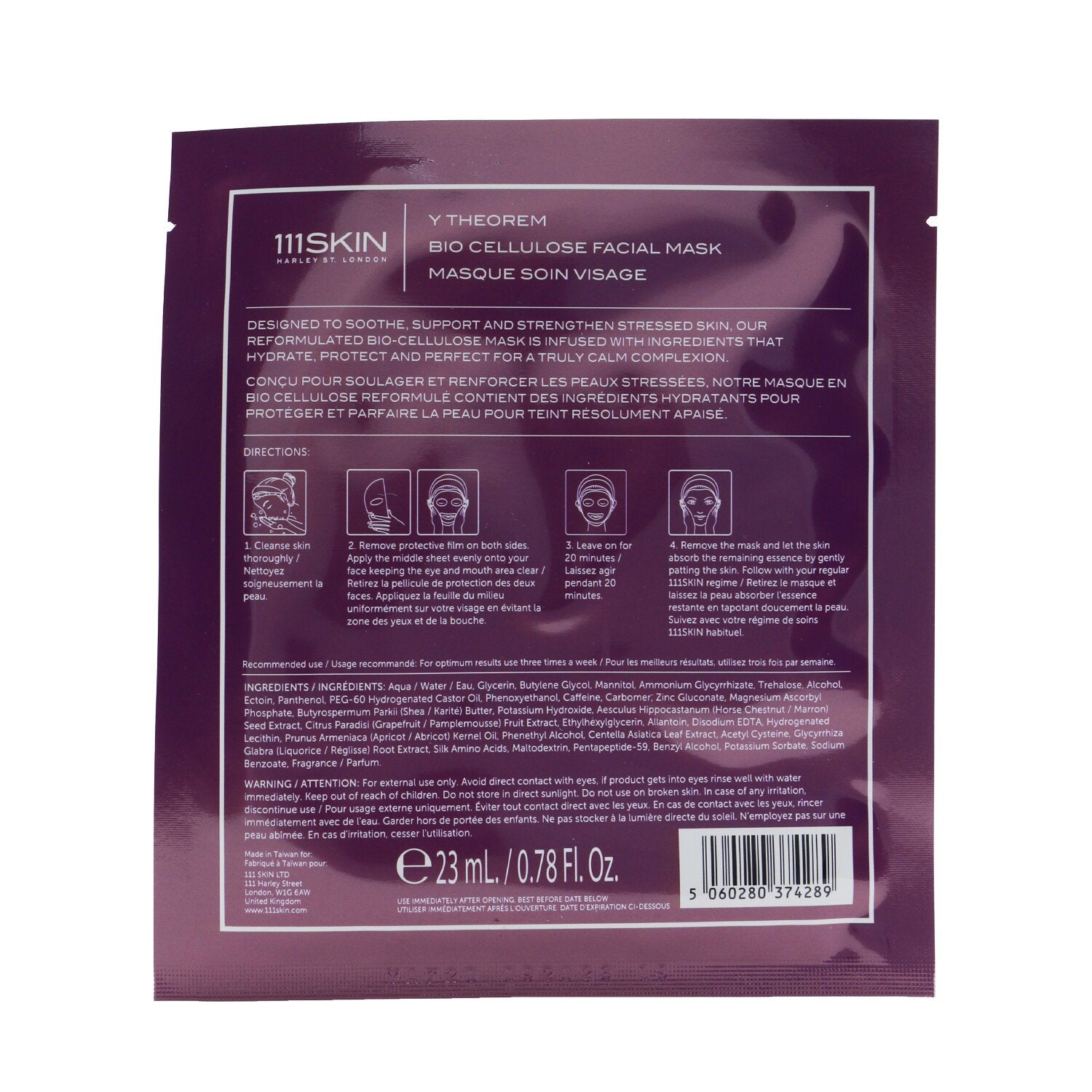 111Skin Y Theorem Bio Cellulose Facial Mask 5x23ml/0.78oz